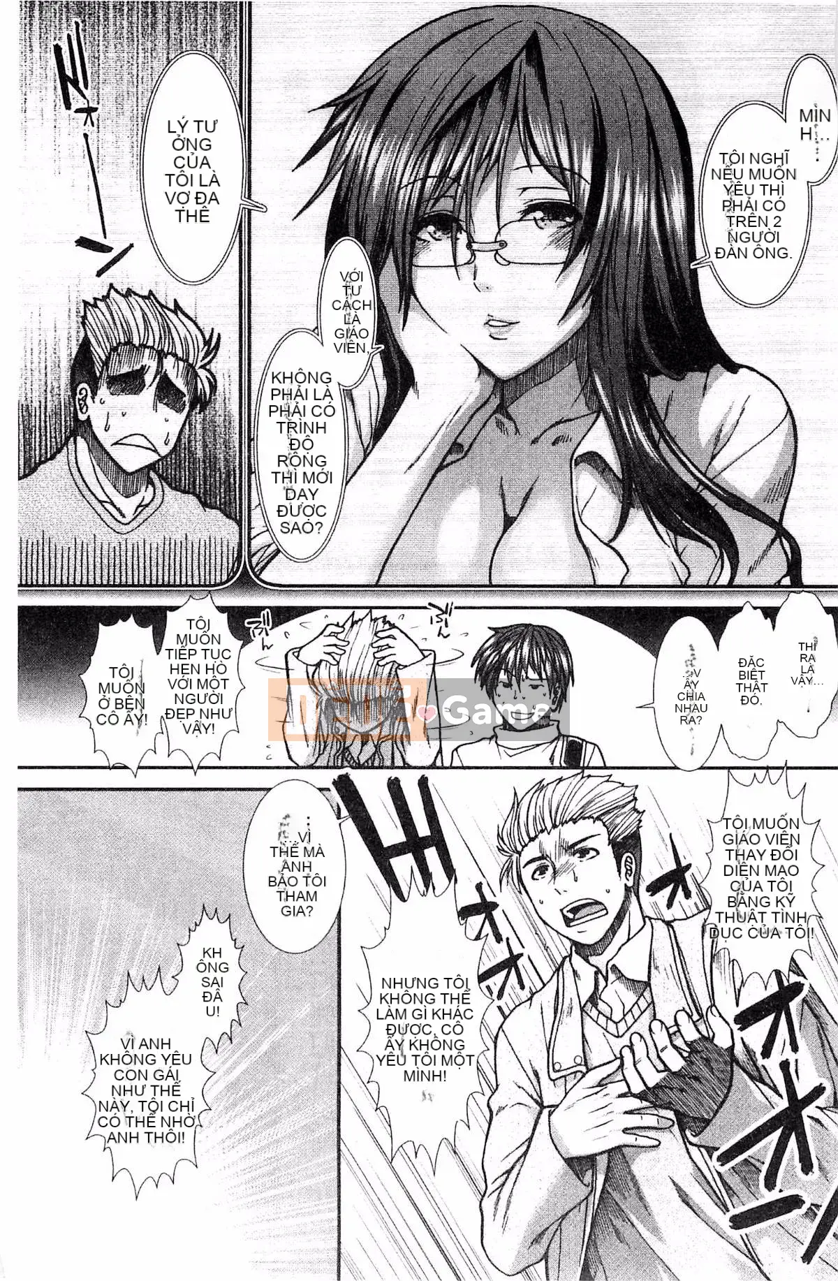 [Kazeteki Koubou][Fuyu Ariga] Quán bar thủ dâm