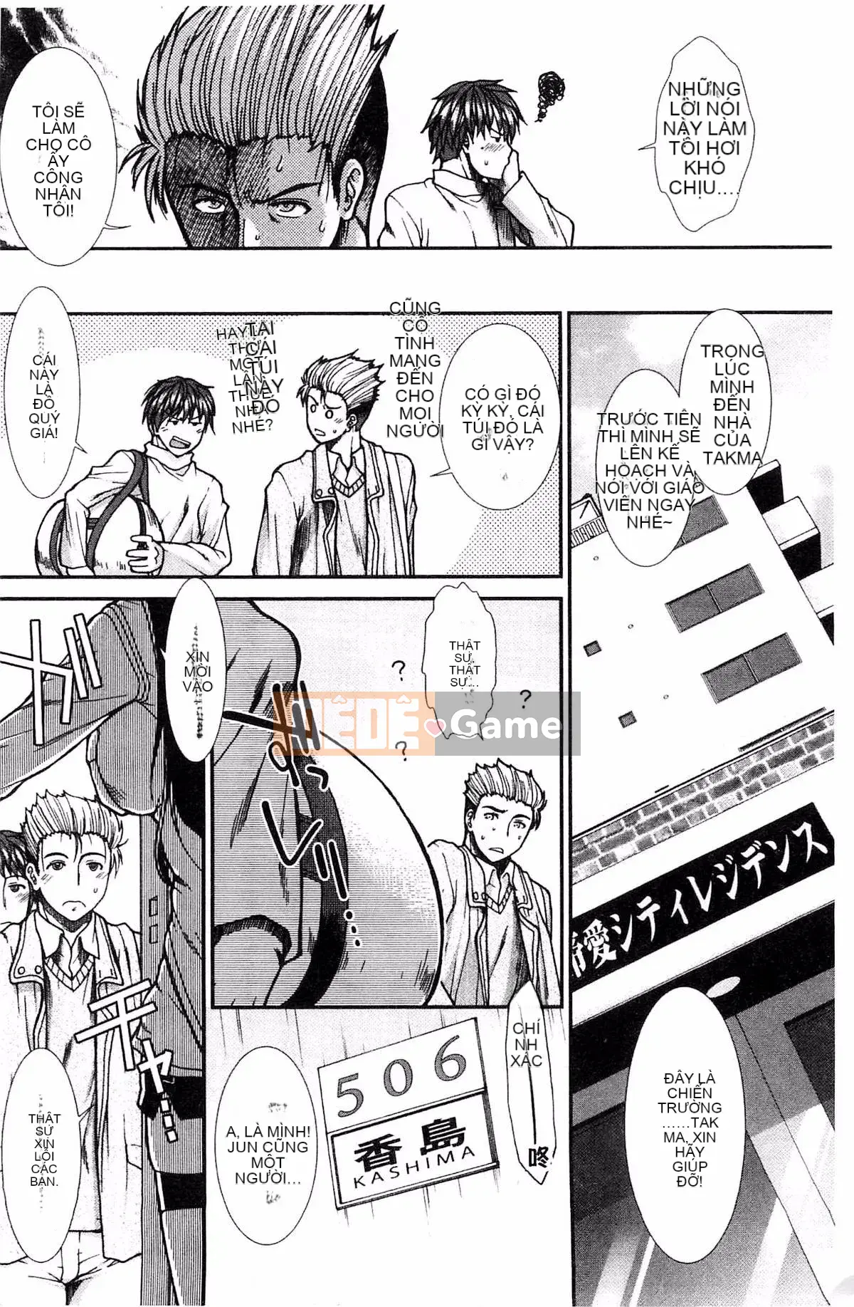 [Kazeteki Koubou][Fuyu Ariga] Quán bar thủ dâm