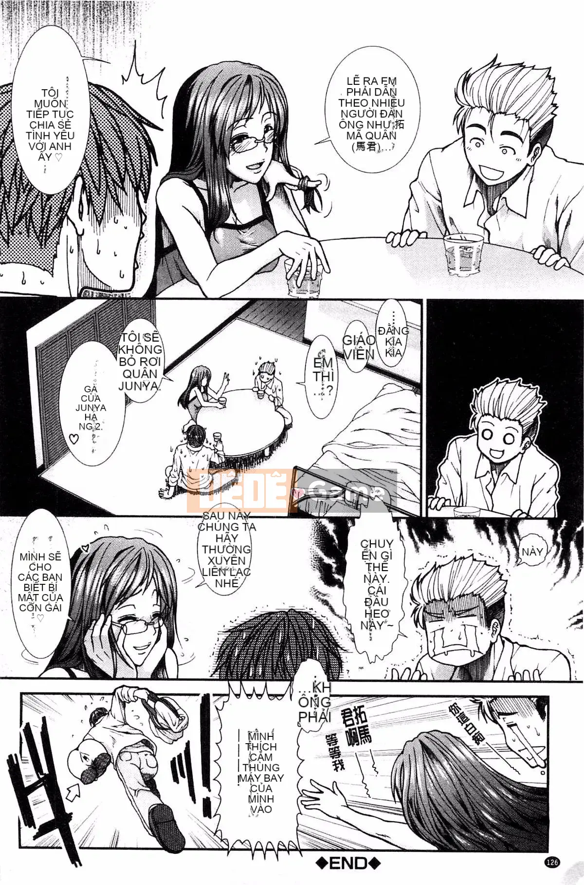 [Kazeteki Koubou][Fuyu Ariga] Quán bar thủ dâm