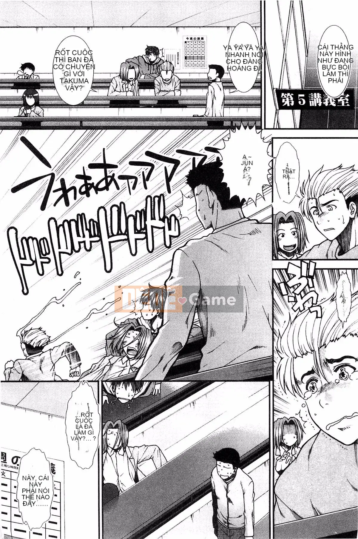 [Kazeteki Koubou][Fuyu Ariga] Quán bar thủ dâm