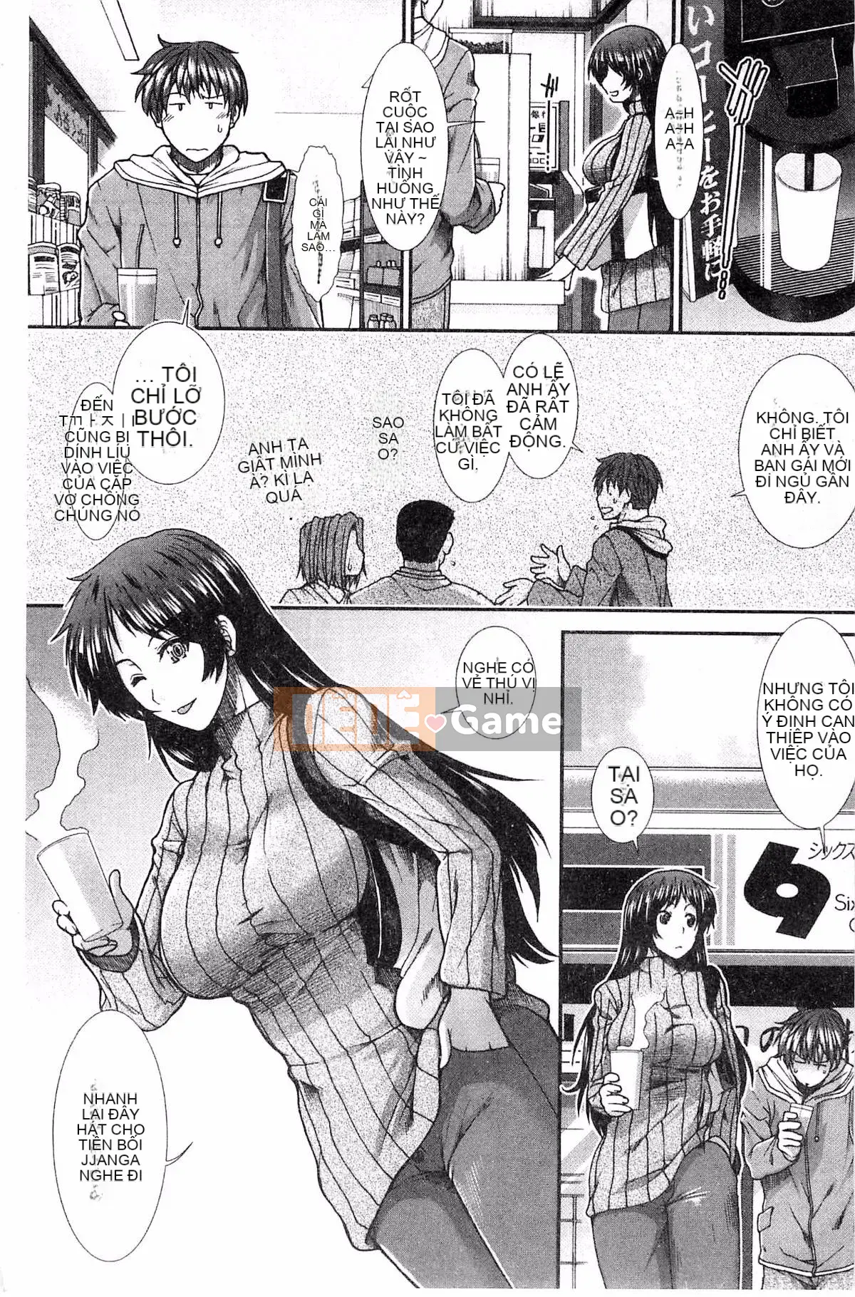 [Kazeteki Koubou][Fuyu Ariga] Quán bar thủ dâm