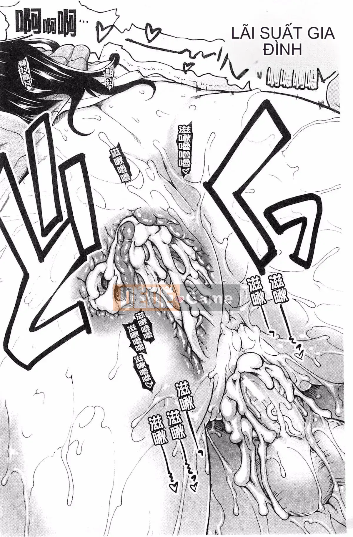 [Kazeteki Koubou][Fuyu Ariga] Quán bar thủ dâm