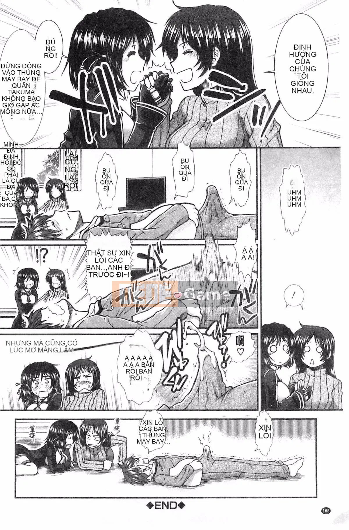 [Kazeteki Koubou][Fuyu Ariga] Quán bar thủ dâm