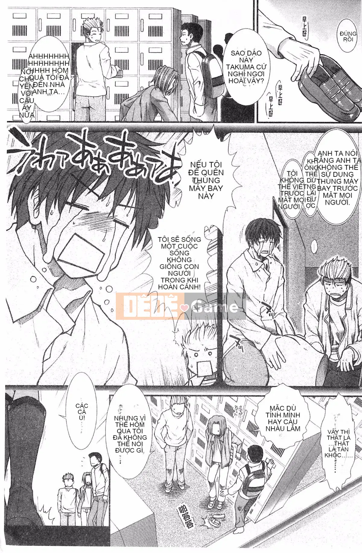 [Kazeteki Koubou][Fuyu Ariga] Quán bar thủ dâm