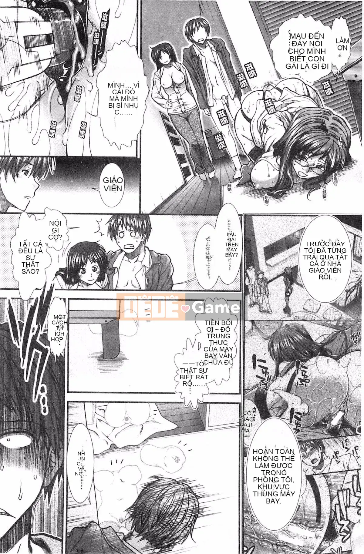 [Kazeteki Koubou][Fuyu Ariga] Quán bar thủ dâm