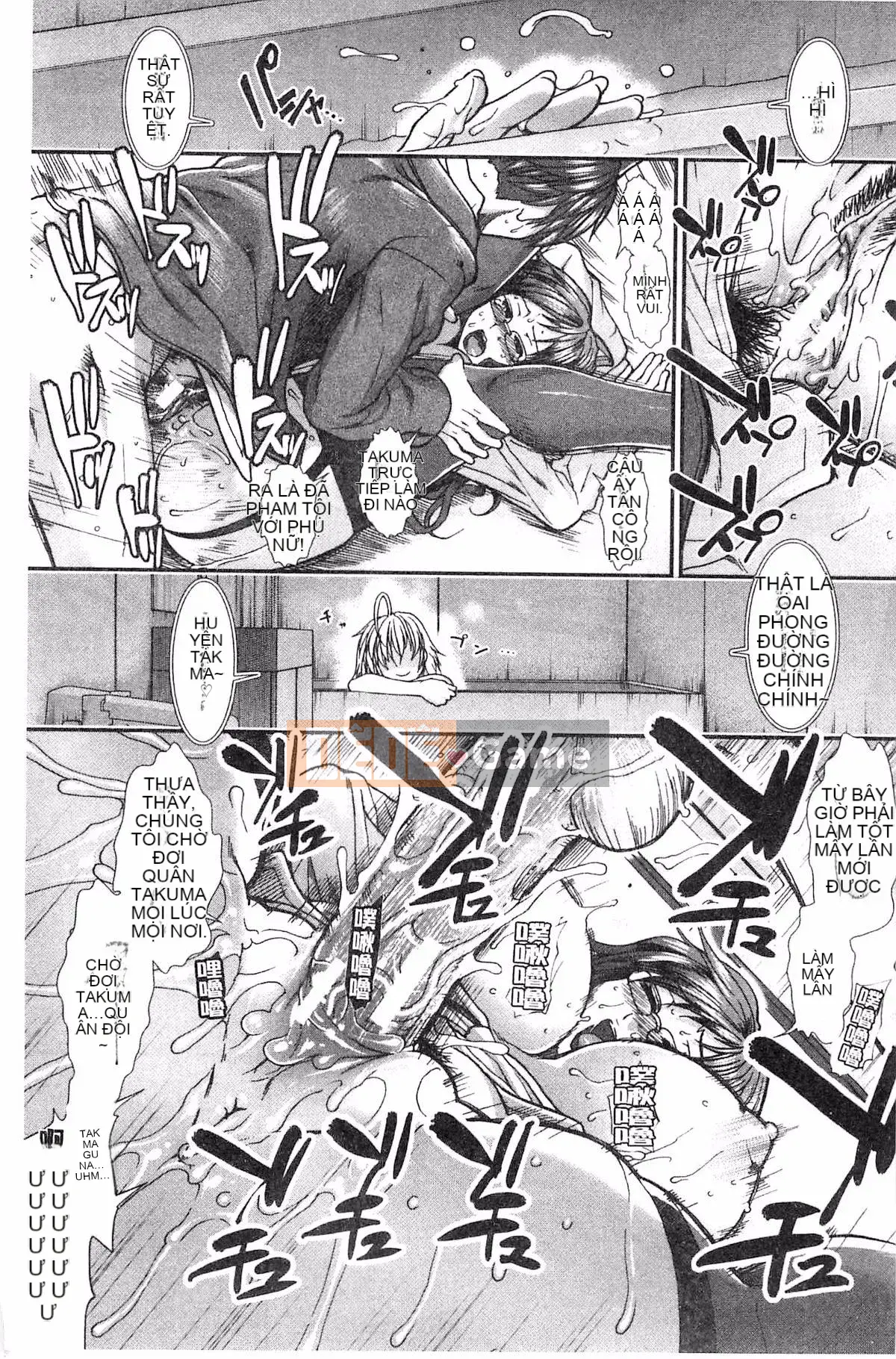 [Kazeteki Koubou][Fuyu Ariga] Quán bar thủ dâm