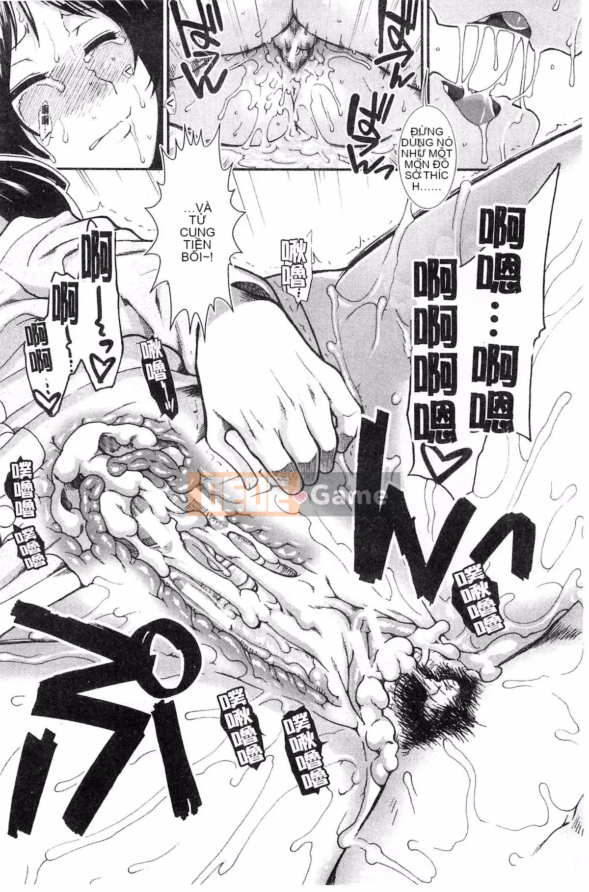 [Kazeteki Koubou][Fuyu Ariga] Quán bar thủ dâm