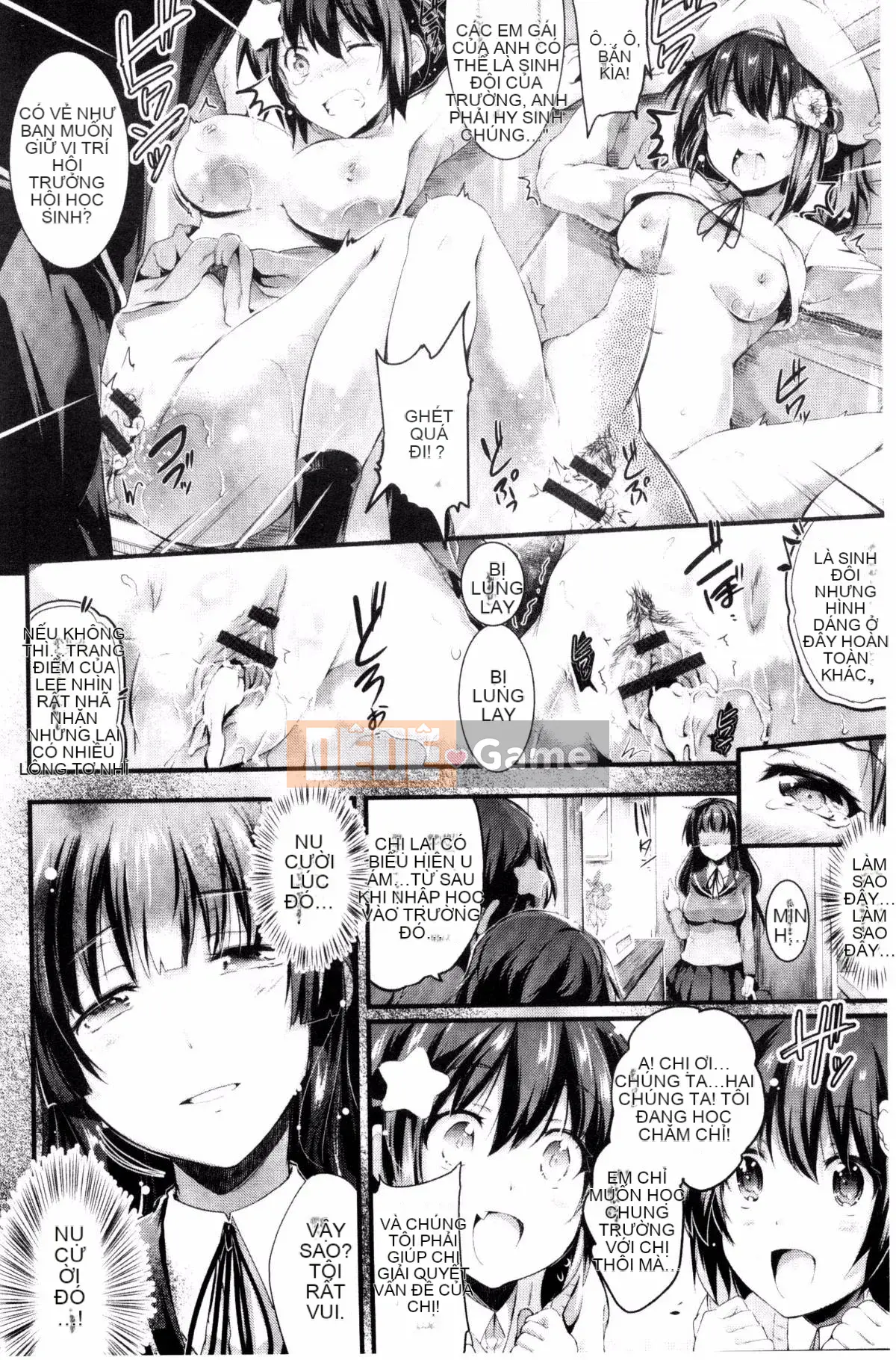 [Kazeteki Koubou] [Ashimoto☆Yokai] Hãy hát đi, niềm vui của sự sa đọa