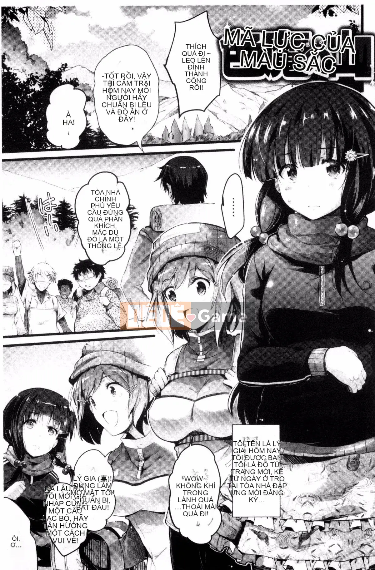 [Kazeteki Koubou] [Ashimoto☆Yokai] Hãy hát đi, niềm vui của sự sa đọa