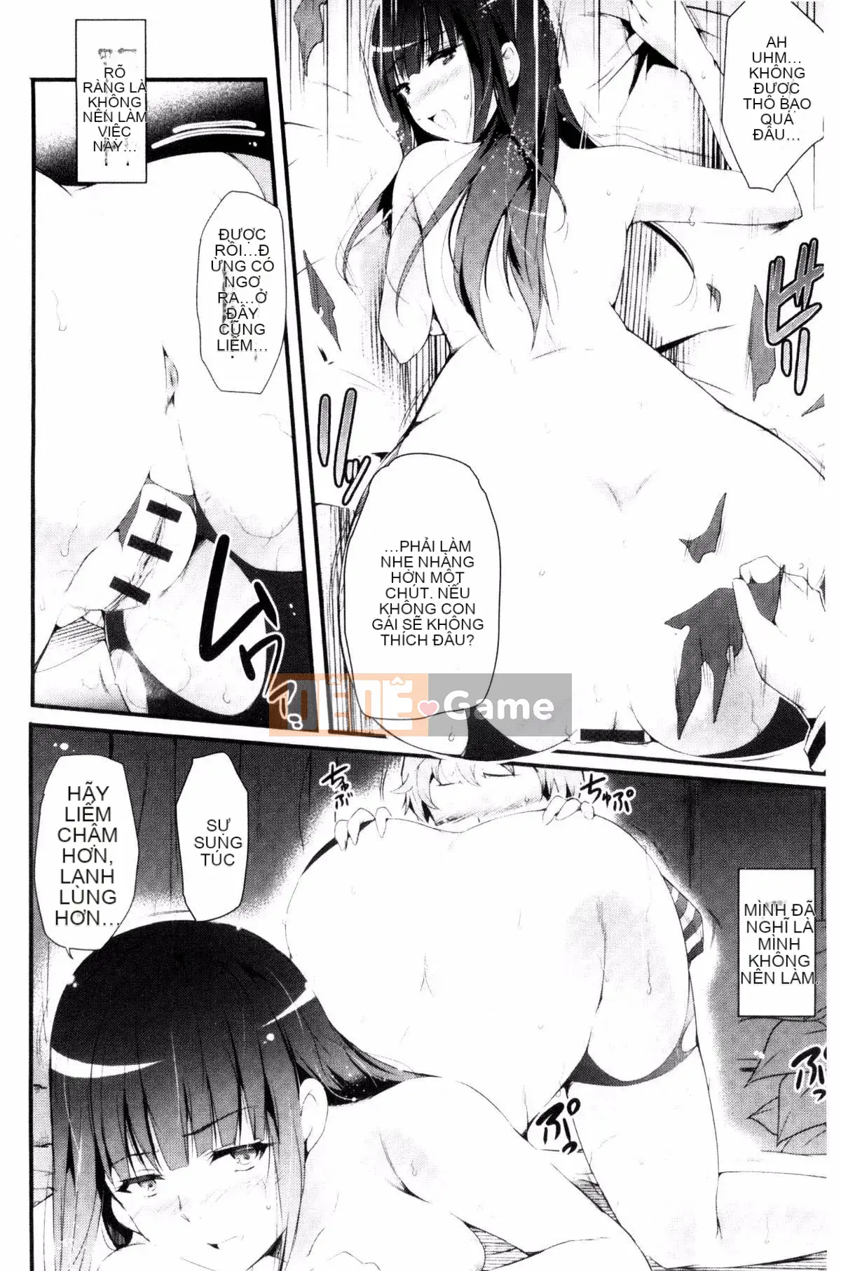 [Kazeteki Koubou] [Ashimoto☆Yokai] Hãy hát đi, niềm vui của sự sa đọa