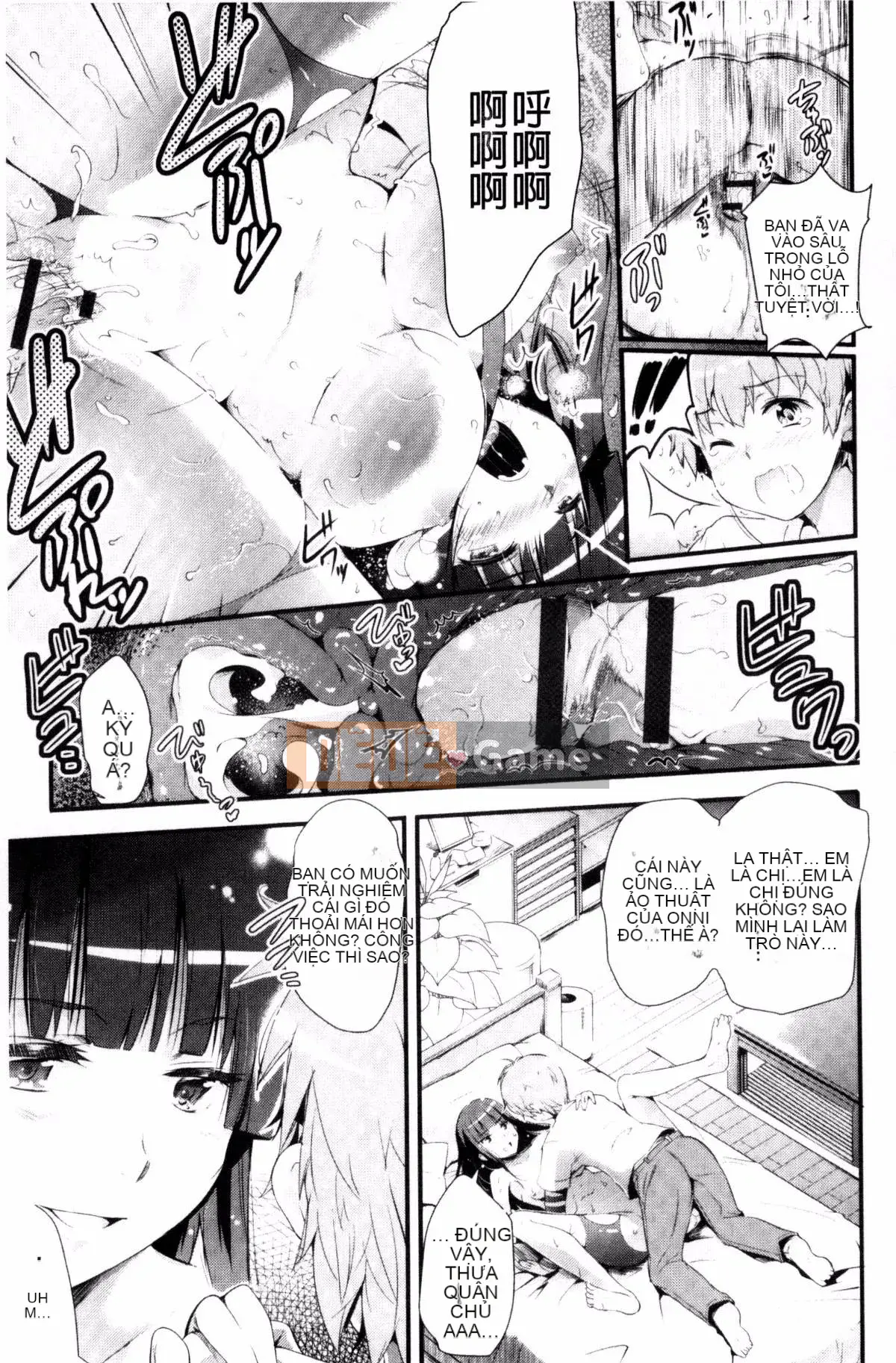 [Kazeteki Koubou] [Ashimoto☆Yokai] Hãy hát đi, niềm vui của sự sa đọa