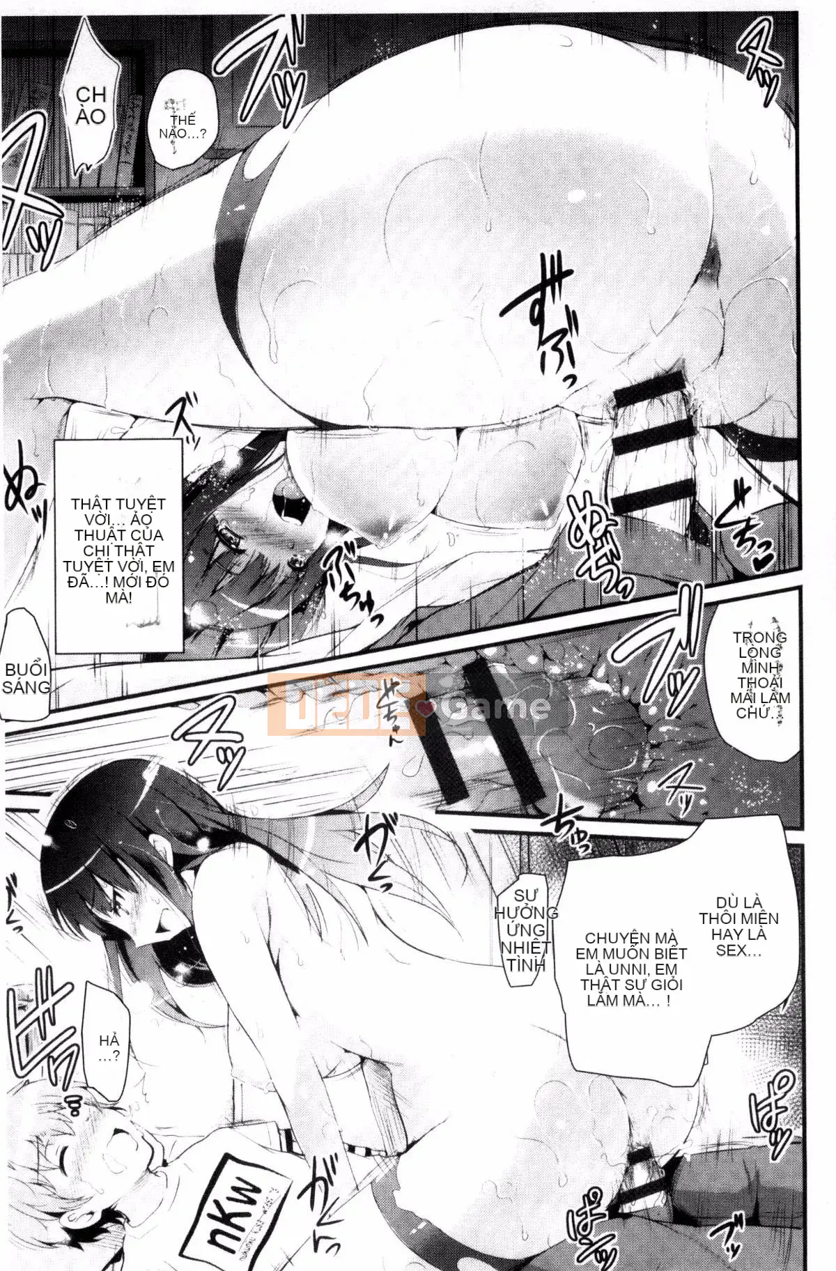 [Kazeteki Koubou] [Ashimoto☆Yokai] Hãy hát đi, niềm vui của sự sa đọa