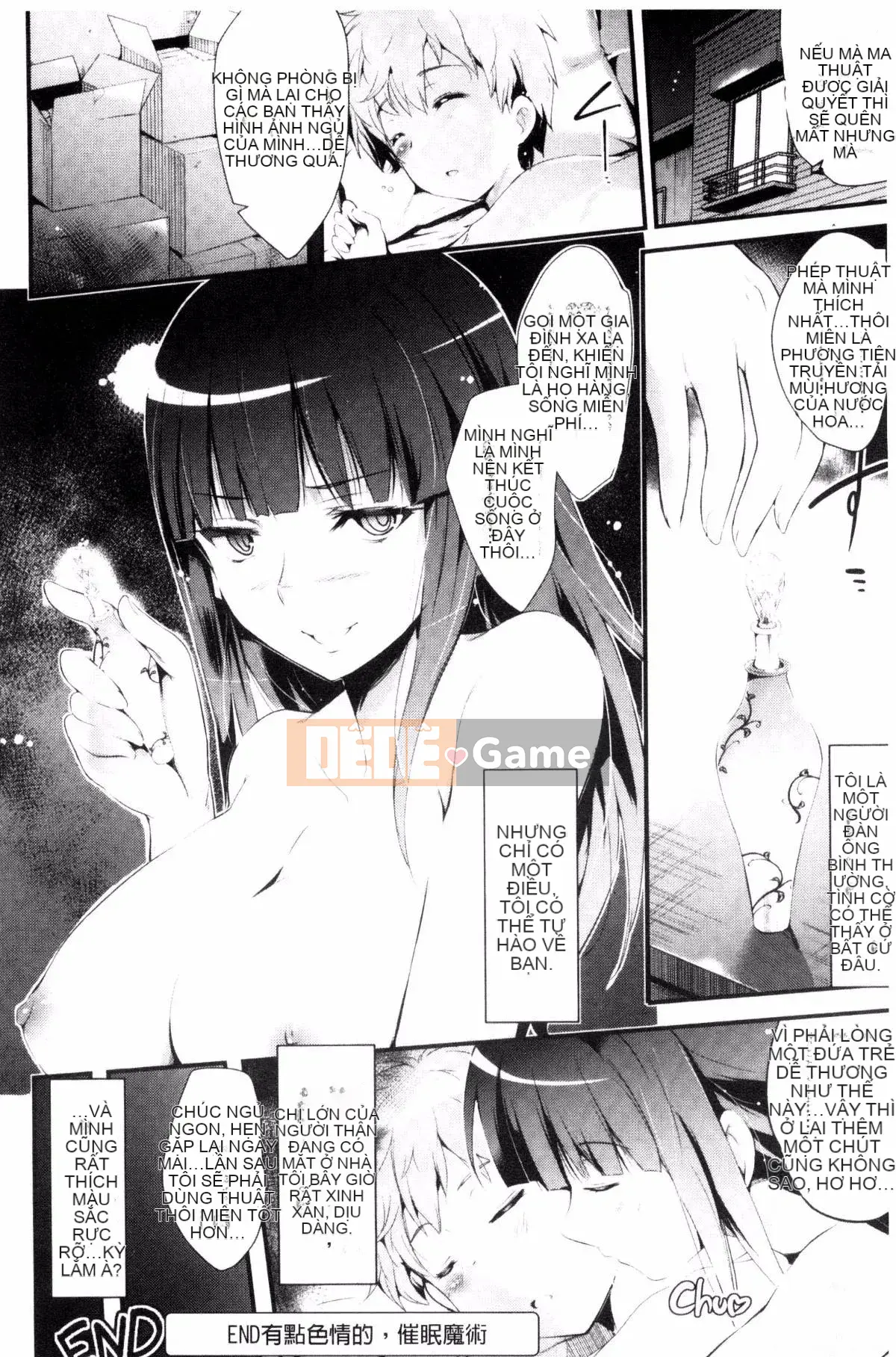 [Kazeteki Koubou] [Ashimoto☆Yokai] Hãy hát đi, niềm vui của sự sa đọa