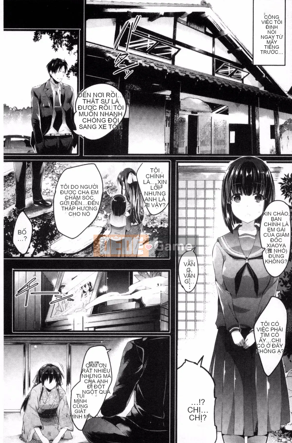 [Kazeteki Koubou] [Ashimoto☆Yokai] Hãy hát đi, niềm vui của sự sa đọa