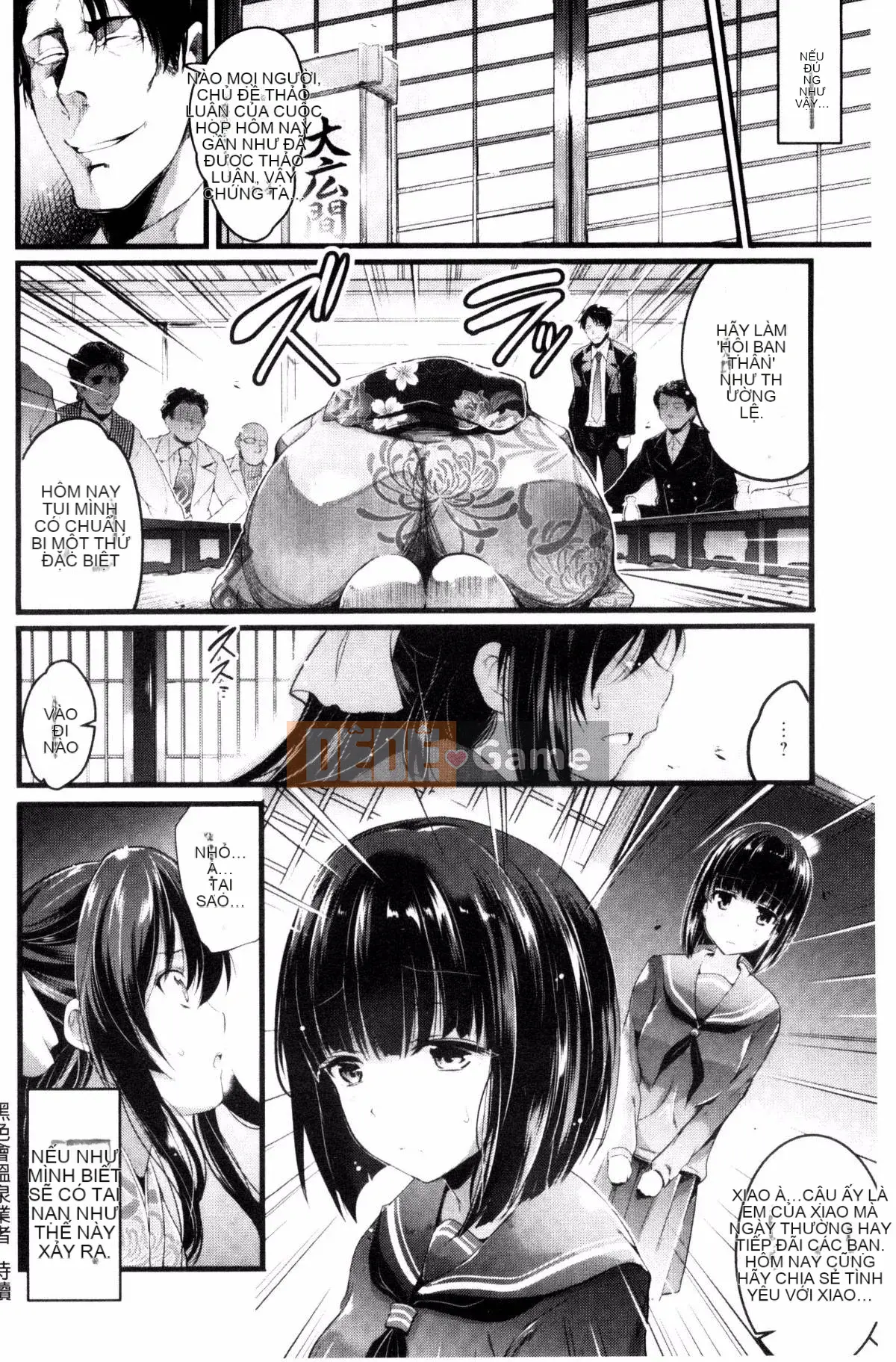 [Kazeteki Koubou] [Ashimoto☆Yokai] Hãy hát đi, niềm vui của sự sa đọa