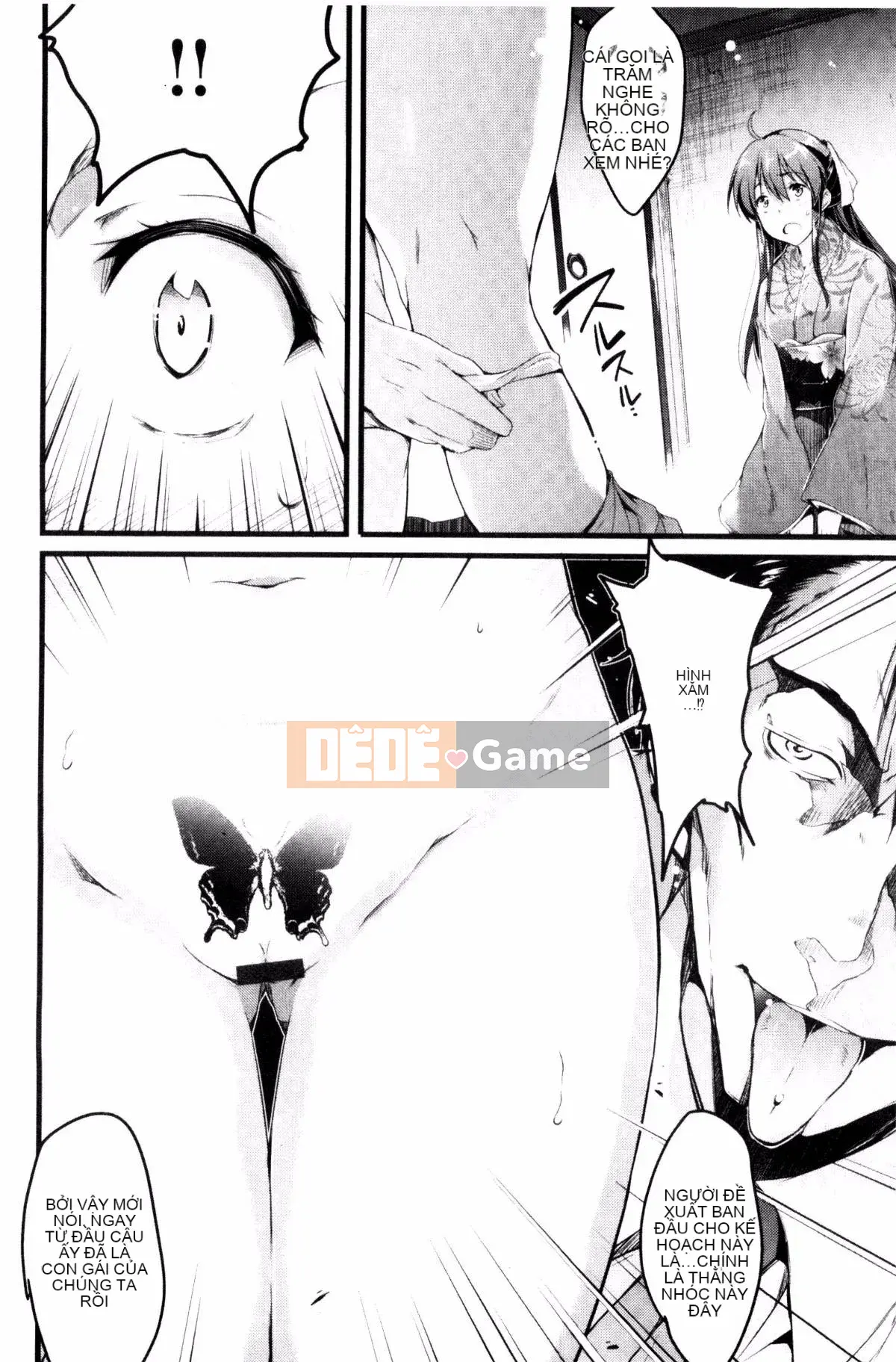 [Kazeteki Koubou] [Ashimoto☆Yokai] Hãy hát đi, niềm vui của sự sa đọa