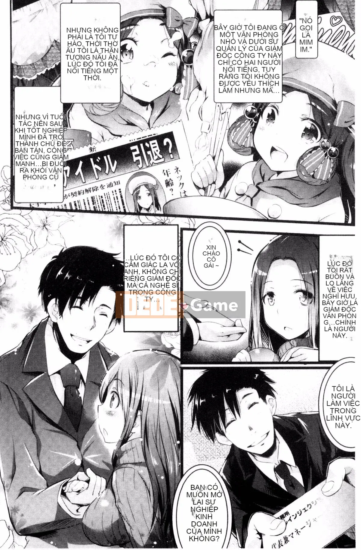 [Kazeteki Koubou] [Ashimoto☆Yokai] Hãy hát đi, niềm vui của sự sa đọa