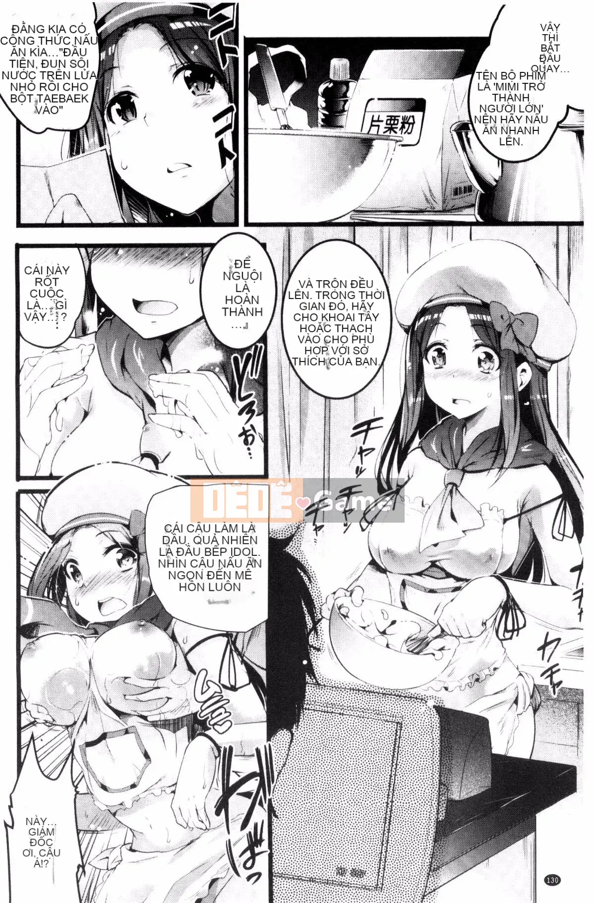 [Kazeteki Koubou] [Ashimoto☆Yokai] Hãy hát đi, niềm vui của sự sa đọa