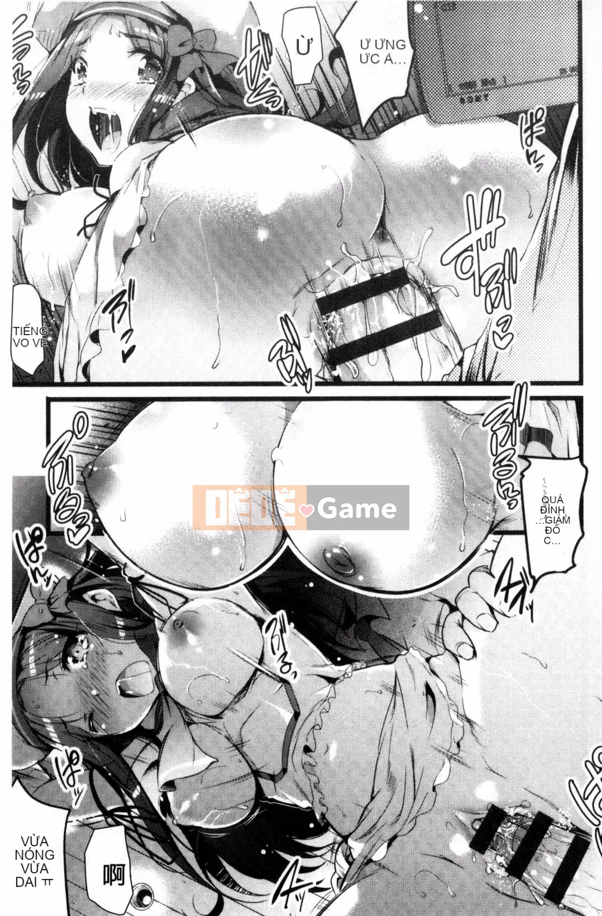 [Kazeteki Koubou] [Ashimoto☆Yokai] Hãy hát đi, niềm vui của sự sa đọa