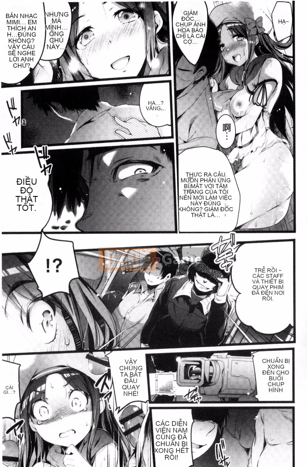 [Kazeteki Koubou] [Ashimoto☆Yokai] Hãy hát đi, niềm vui của sự sa đọa