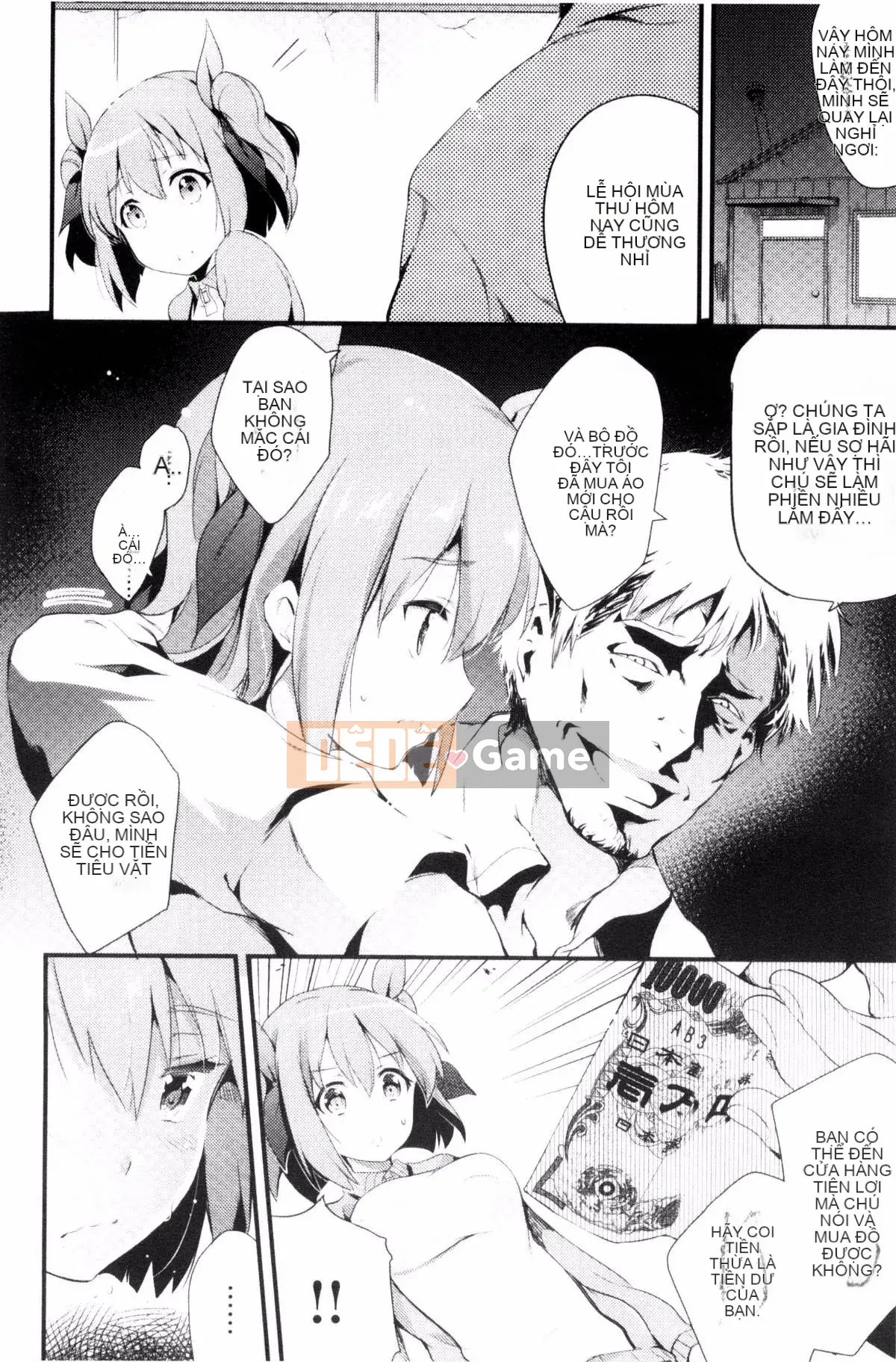 [Kazeteki Koubou] [Ashimoto☆Yokai] Hãy hát đi, niềm vui của sự sa đọa