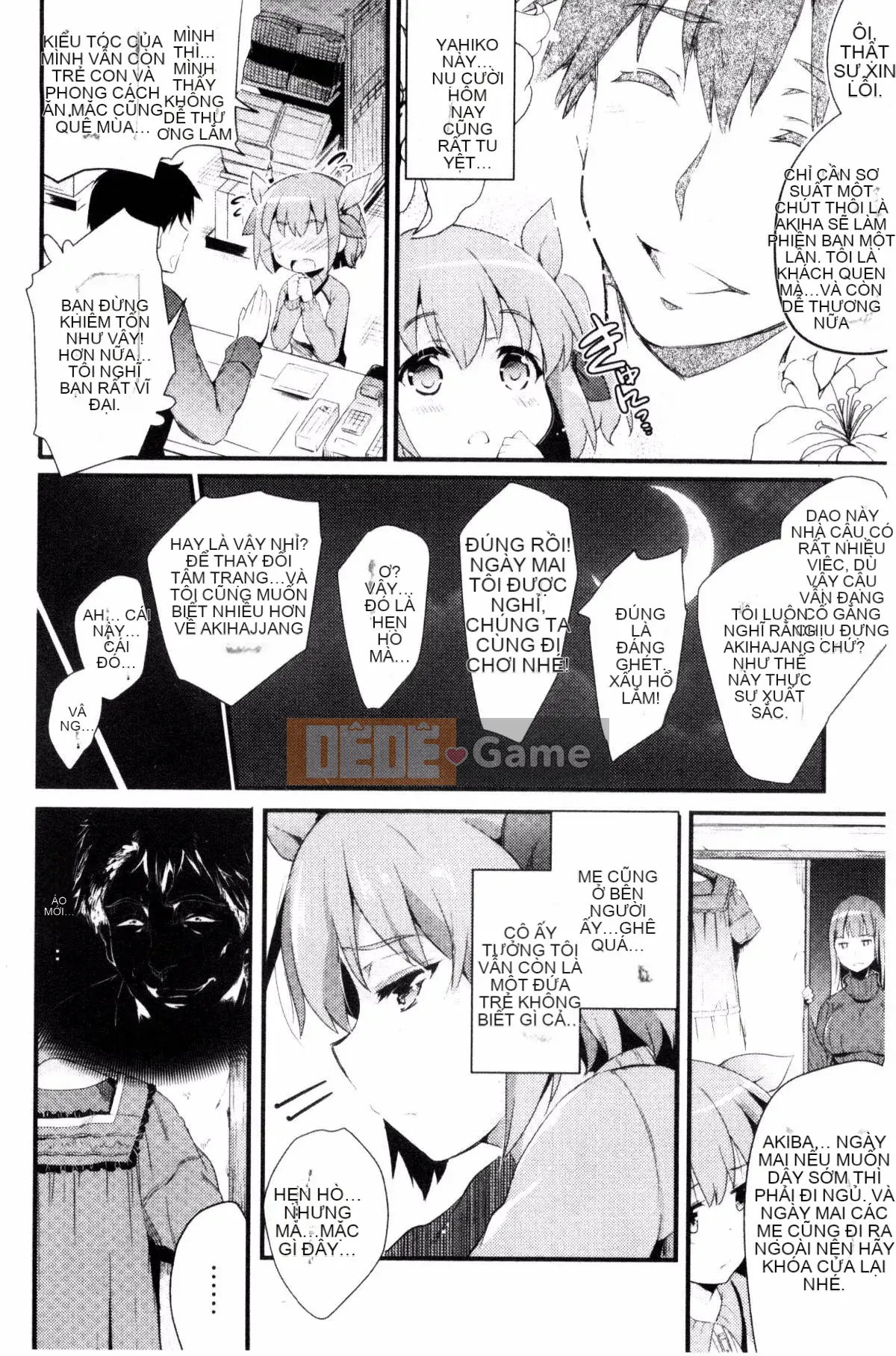 [Kazeteki Koubou] [Ashimoto☆Yokai] Hãy hát đi, niềm vui của sự sa đọa