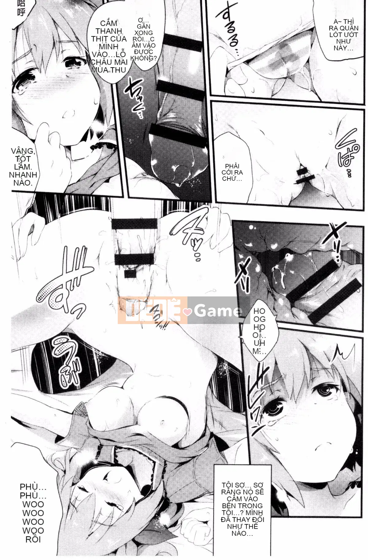 [Kazeteki Koubou] [Ashimoto☆Yokai] Hãy hát đi, niềm vui của sự sa đọa