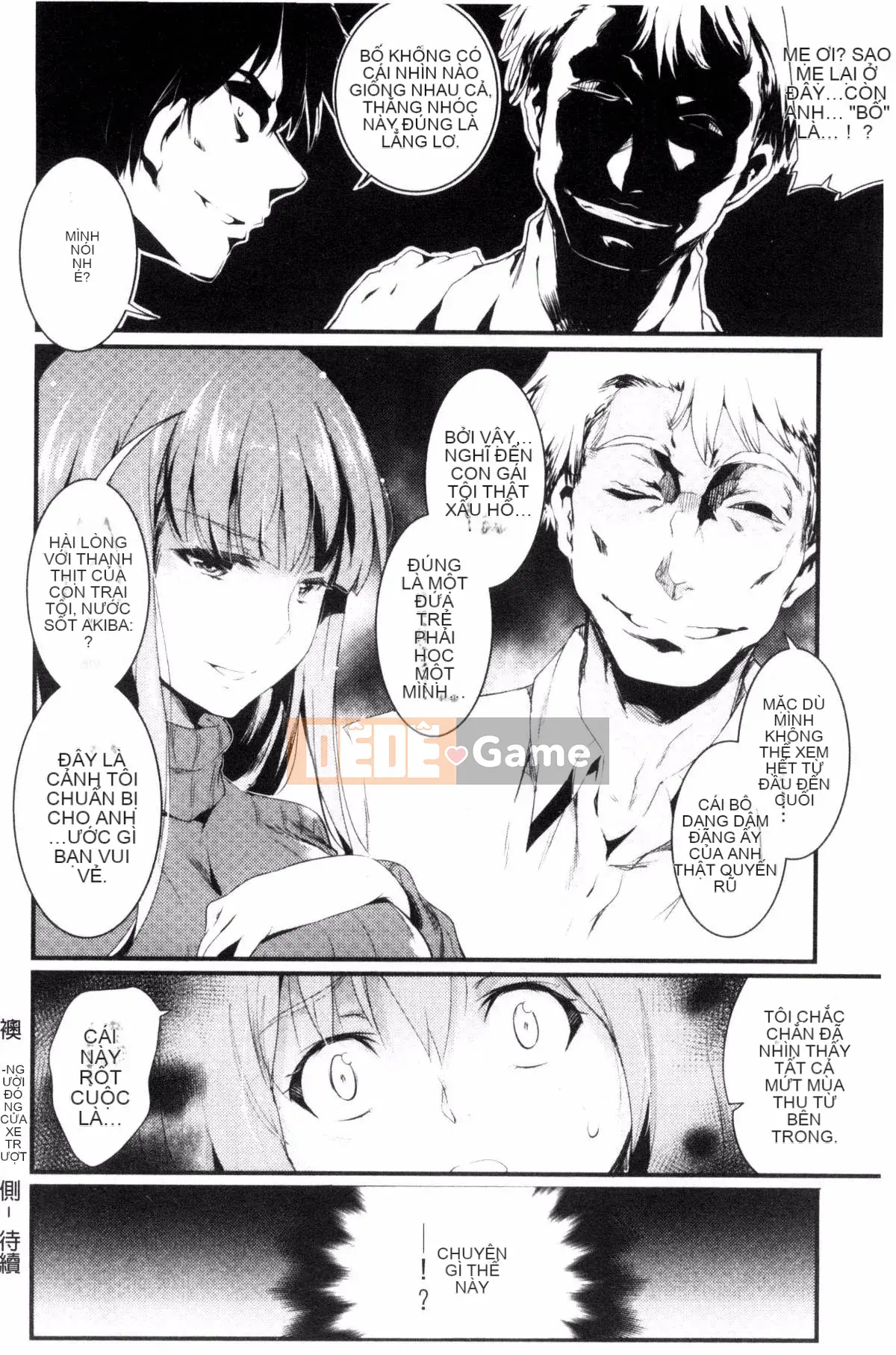 [Kazeteki Koubou] [Ashimoto☆Yokai] Hãy hát đi, niềm vui của sự sa đọa