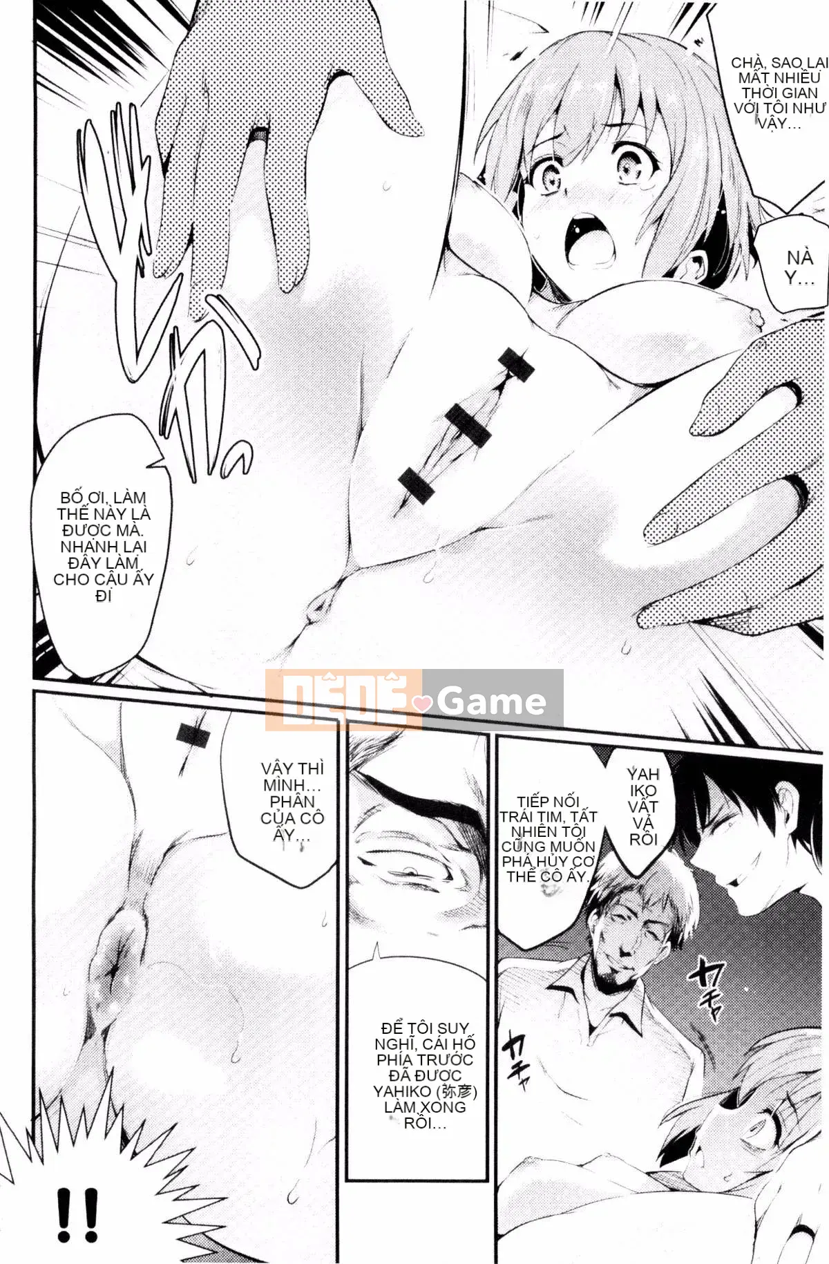 [Kazeteki Koubou] [Ashimoto☆Yokai] Hãy hát đi, niềm vui của sự sa đọa