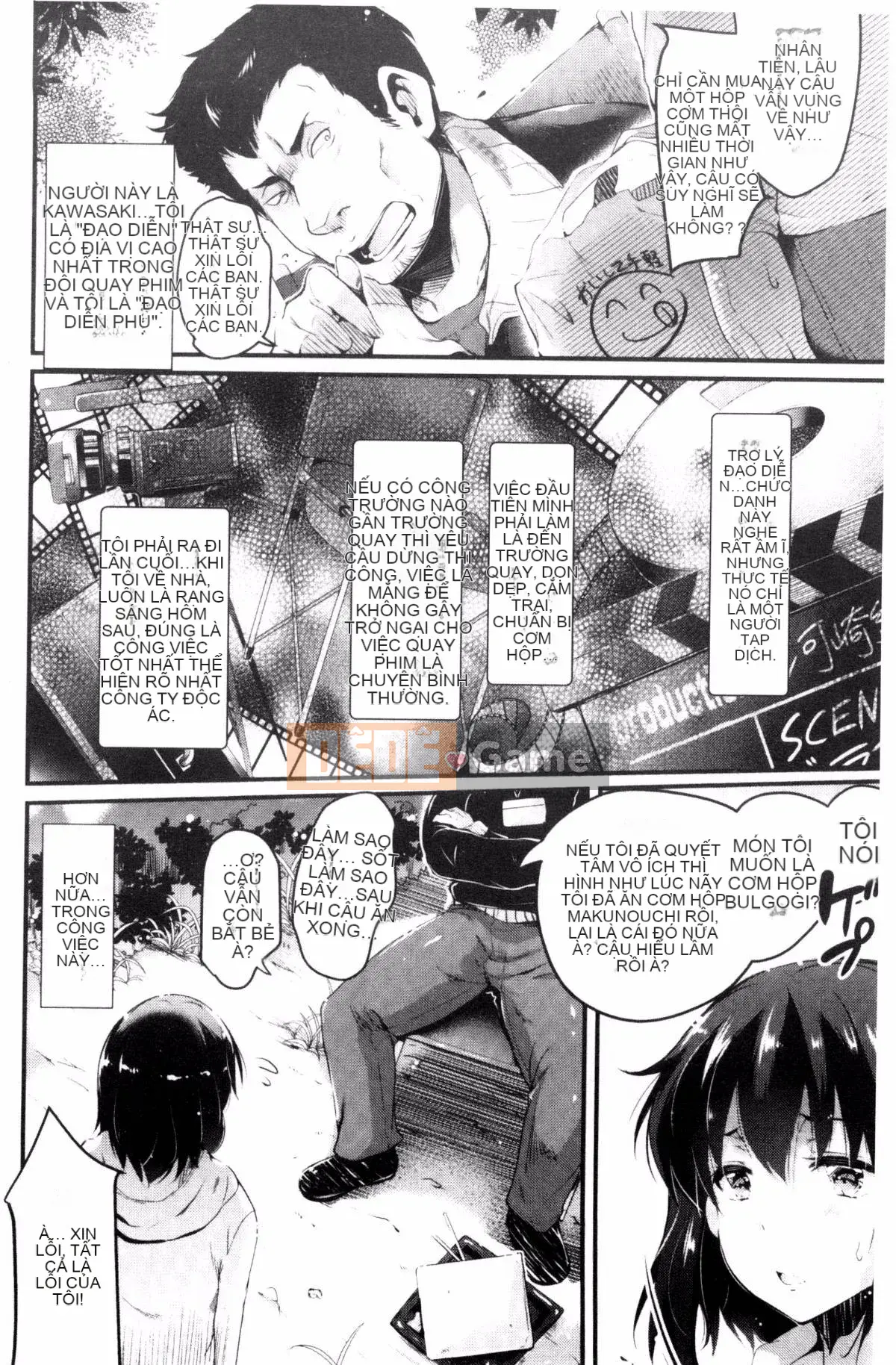 [Kazeteki Koubou] [Ashimoto☆Yokai] Hãy hát đi, niềm vui của sự sa đọa