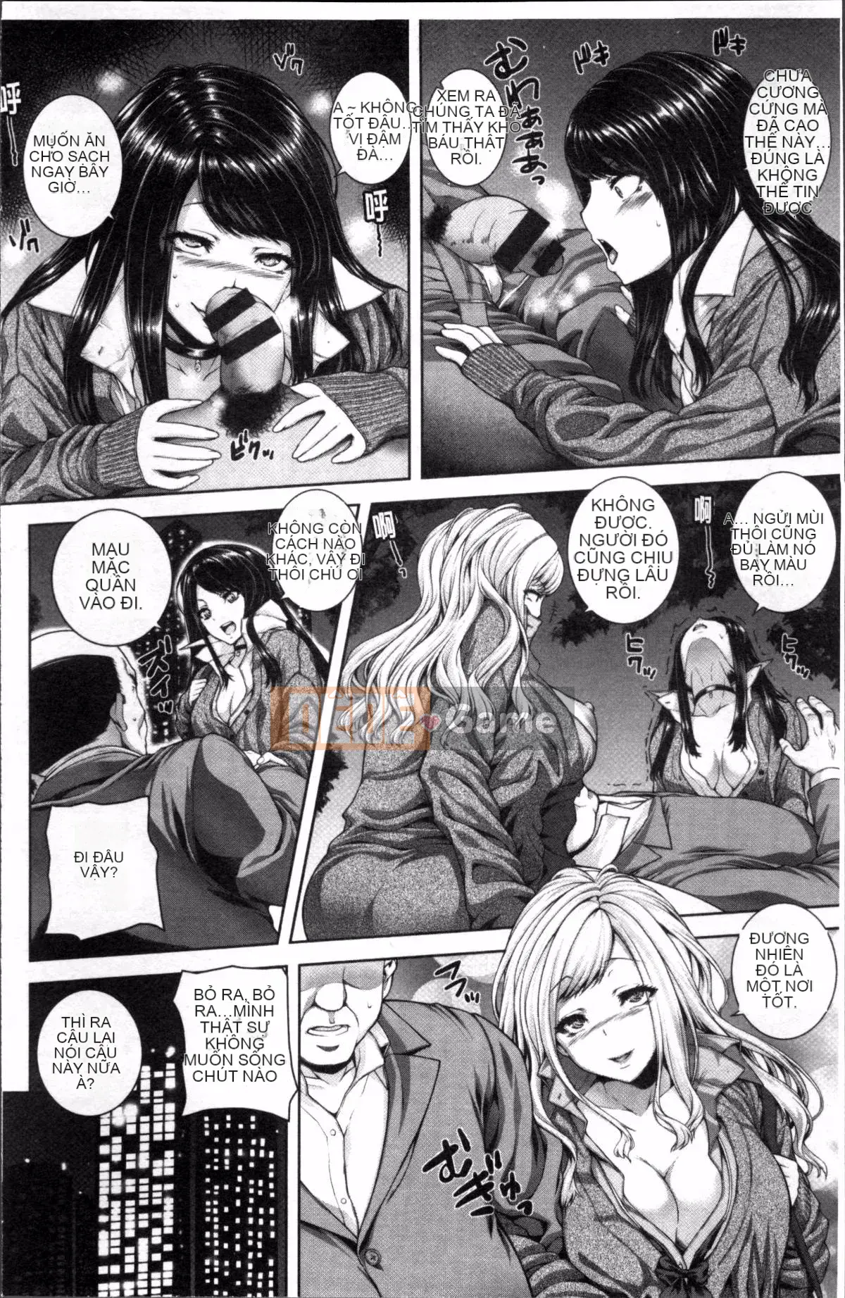 [Nhóm càn quét 4K][Yoshida Inuto] Sau giờ học là gương mặt nữ