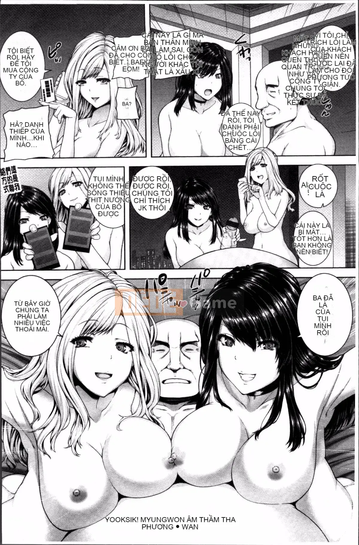 [Nhóm càn quét 4K][Yoshida Inuto] Sau giờ học là gương mặt nữ