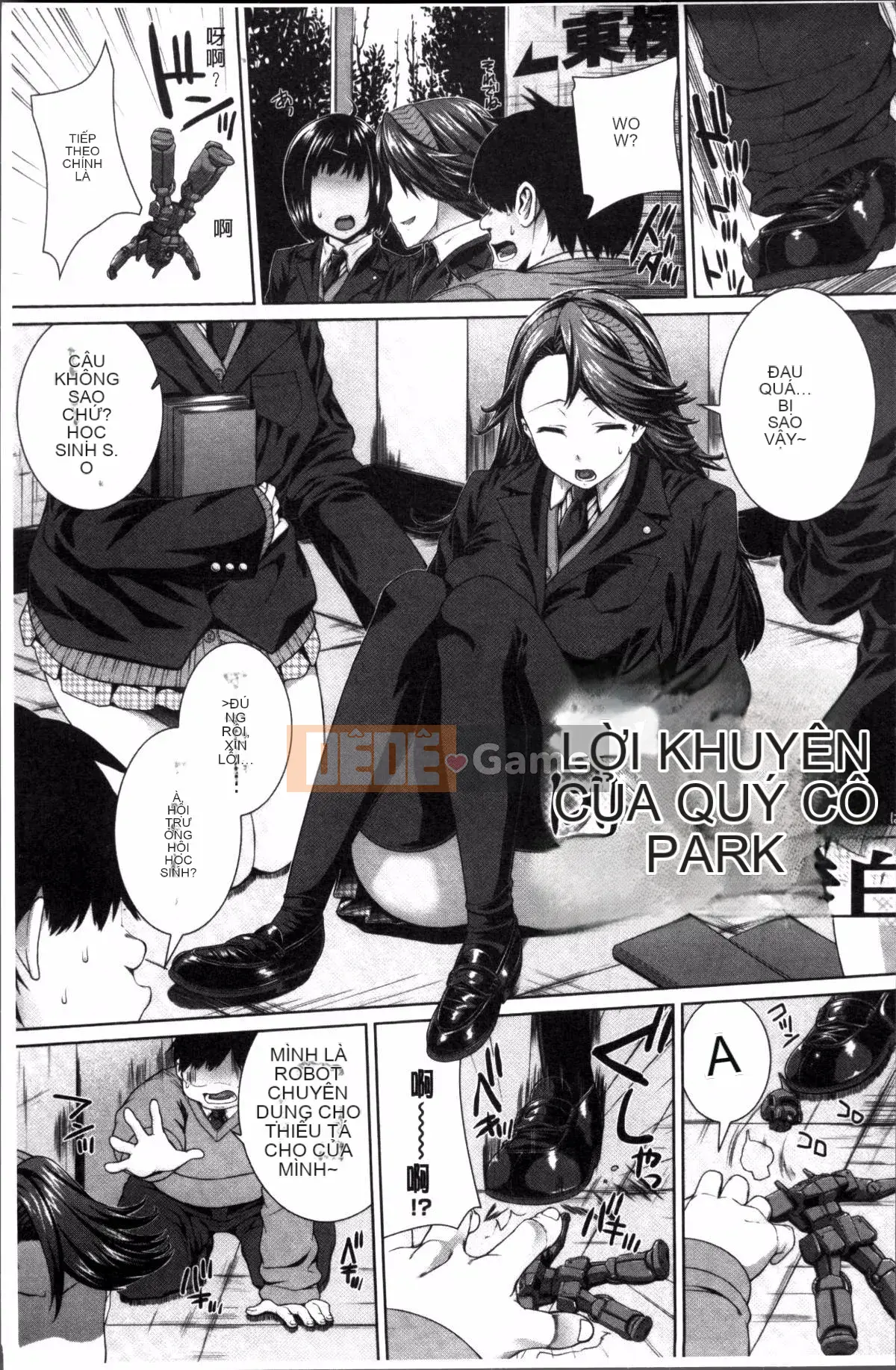 [Nhóm càn quét 4K][Yoshida Inuto] Sau giờ học là gương mặt nữ