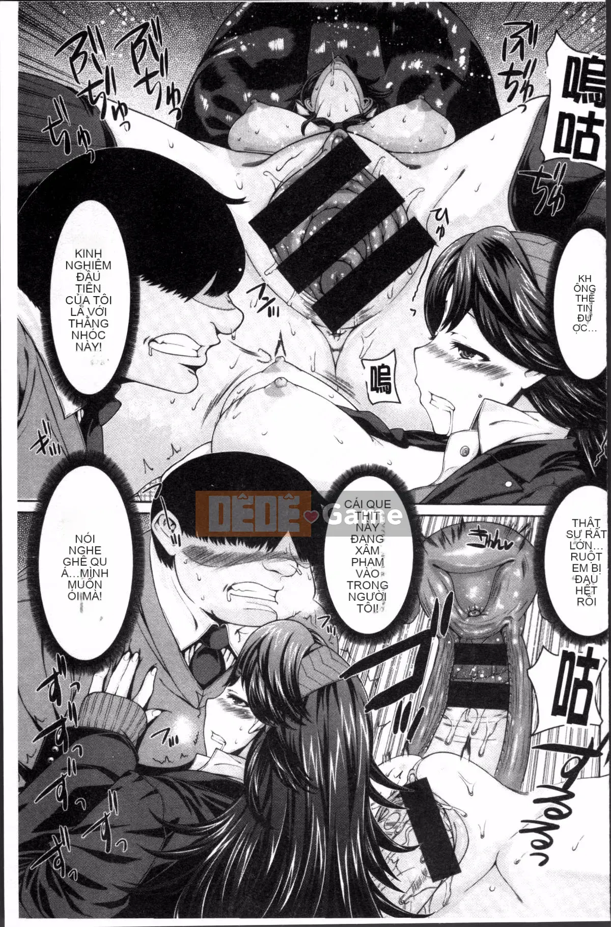 [Nhóm càn quét 4K][Yoshida Inuto] Sau giờ học là gương mặt nữ