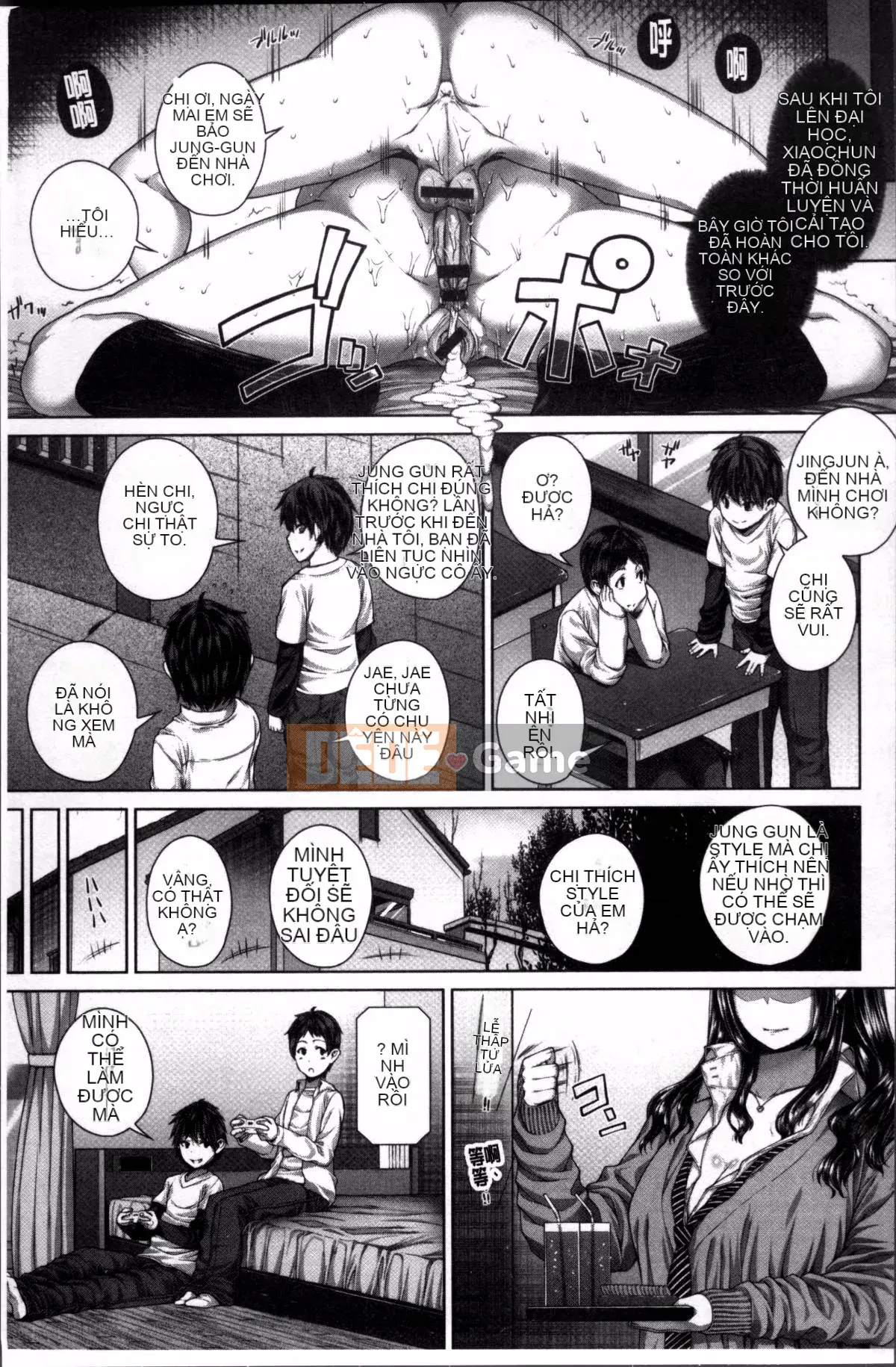 [Nhóm càn quét 4K][Yoshida Inuto] Sau giờ học là gương mặt nữ