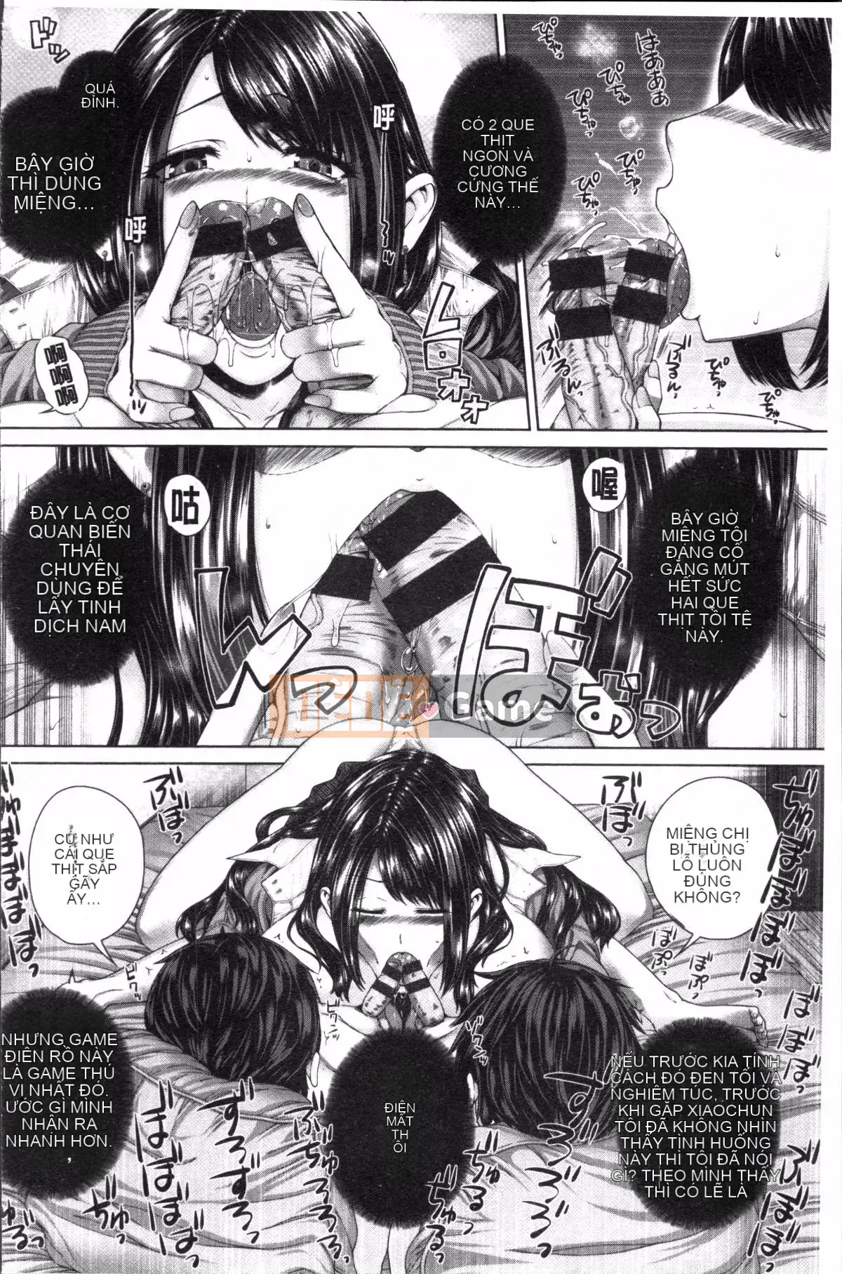 [Nhóm càn quét 4K][Yoshida Inuto] Sau giờ học là gương mặt nữ