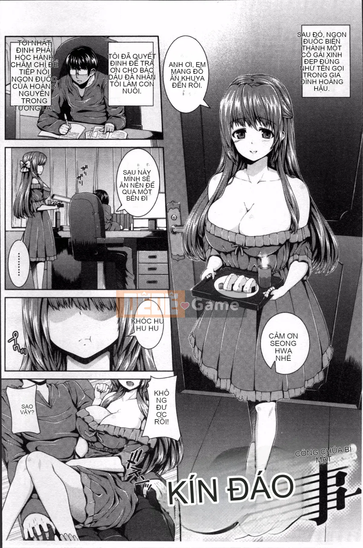 [Nhóm càn quét 4K][Yoshida Inuto] Sau giờ học là gương mặt nữ