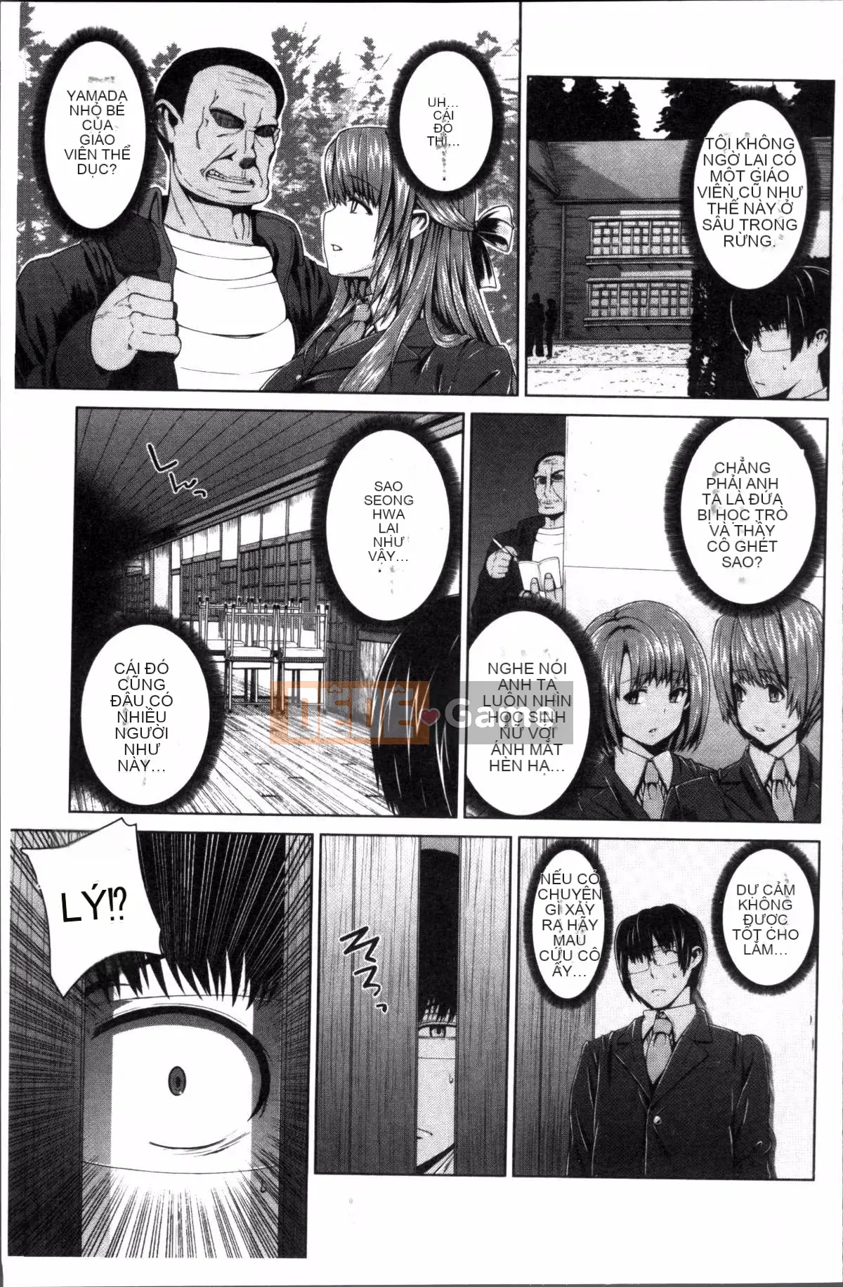 [Nhóm càn quét 4K][Yoshida Inuto] Sau giờ học là gương mặt nữ