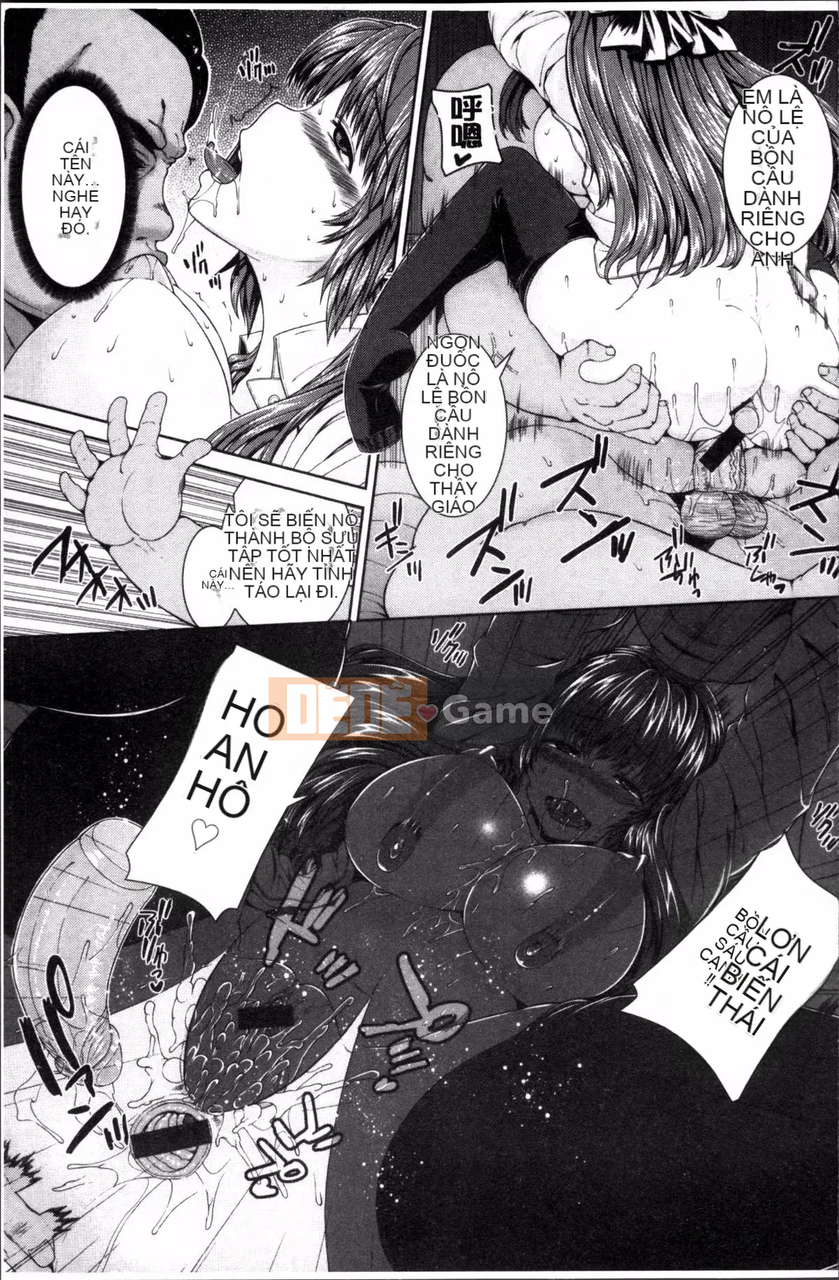 [Nhóm càn quét 4K][Yoshida Inuto] Sau giờ học là gương mặt nữ