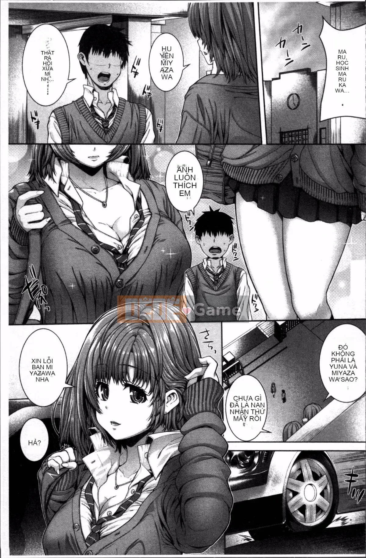 [Nhóm càn quét 4K][Yoshida Inuto] Sau giờ học là gương mặt nữ