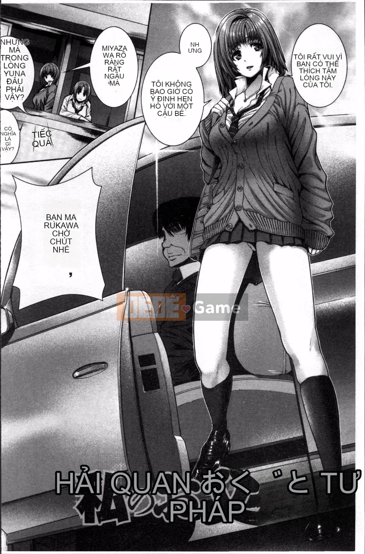 [Nhóm càn quét 4K][Yoshida Inuto] Sau giờ học là gương mặt nữ