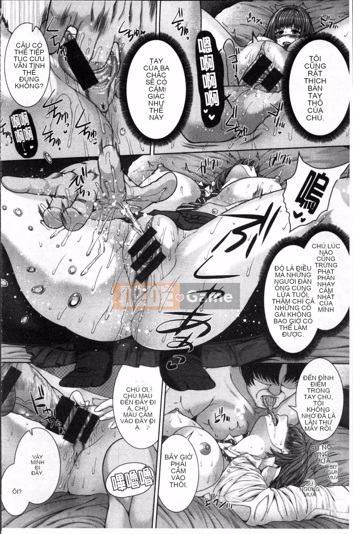 [Nhóm càn quét 4K][Yoshida Inuto] Sau giờ học là gương mặt nữ