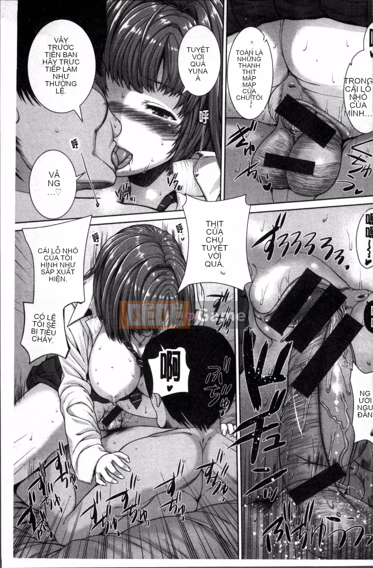 [Nhóm càn quét 4K][Yoshida Inuto] Sau giờ học là gương mặt nữ