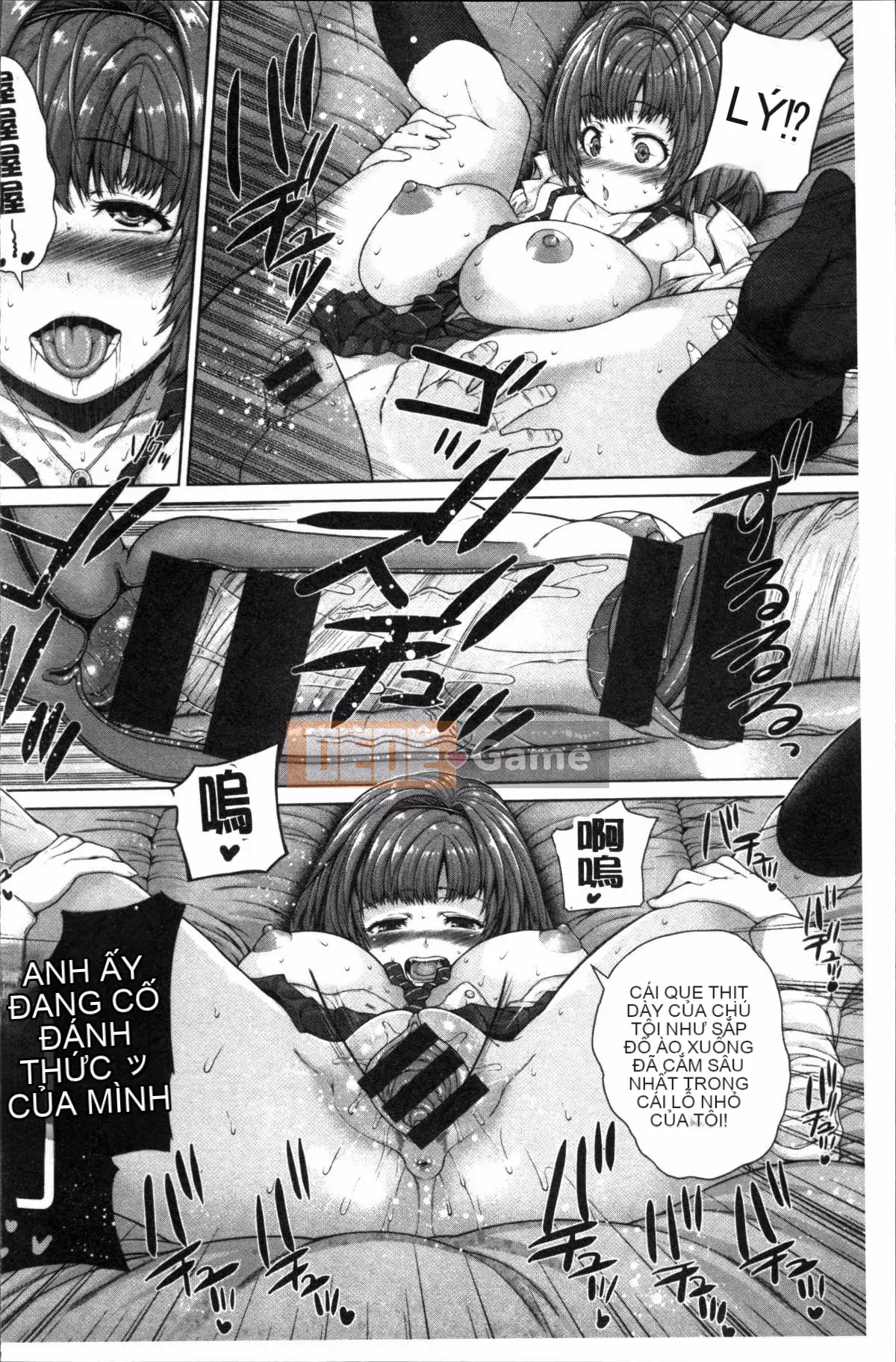 [Nhóm càn quét 4K][Yoshida Inuto] Sau giờ học là gương mặt nữ