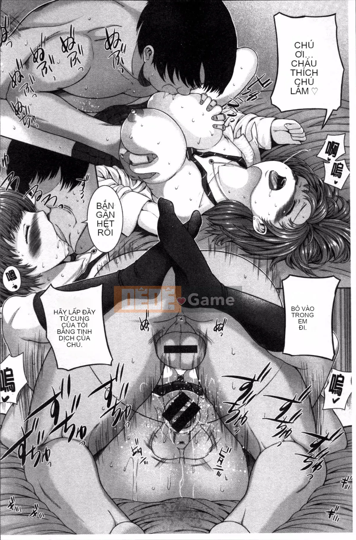 [Nhóm càn quét 4K][Yoshida Inuto] Sau giờ học là gương mặt nữ