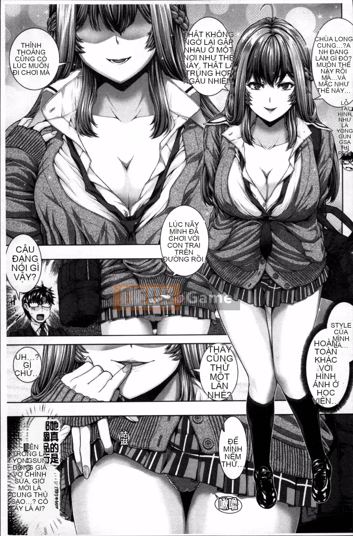 [Nhóm càn quét 4K][Yoshida Inuto] Sau giờ học là gương mặt nữ