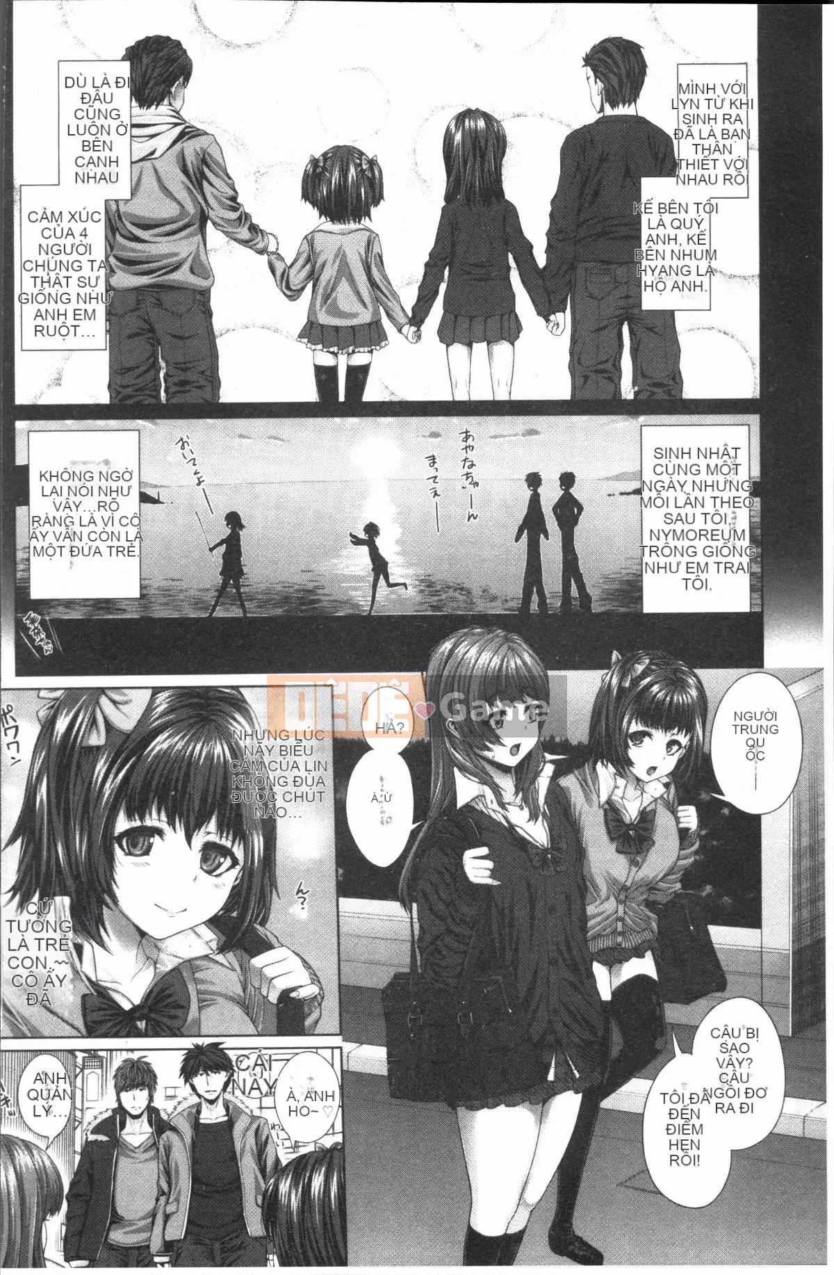 [Nhóm càn quét 4K][Yoshida Inuto] Sau giờ học là gương mặt nữ