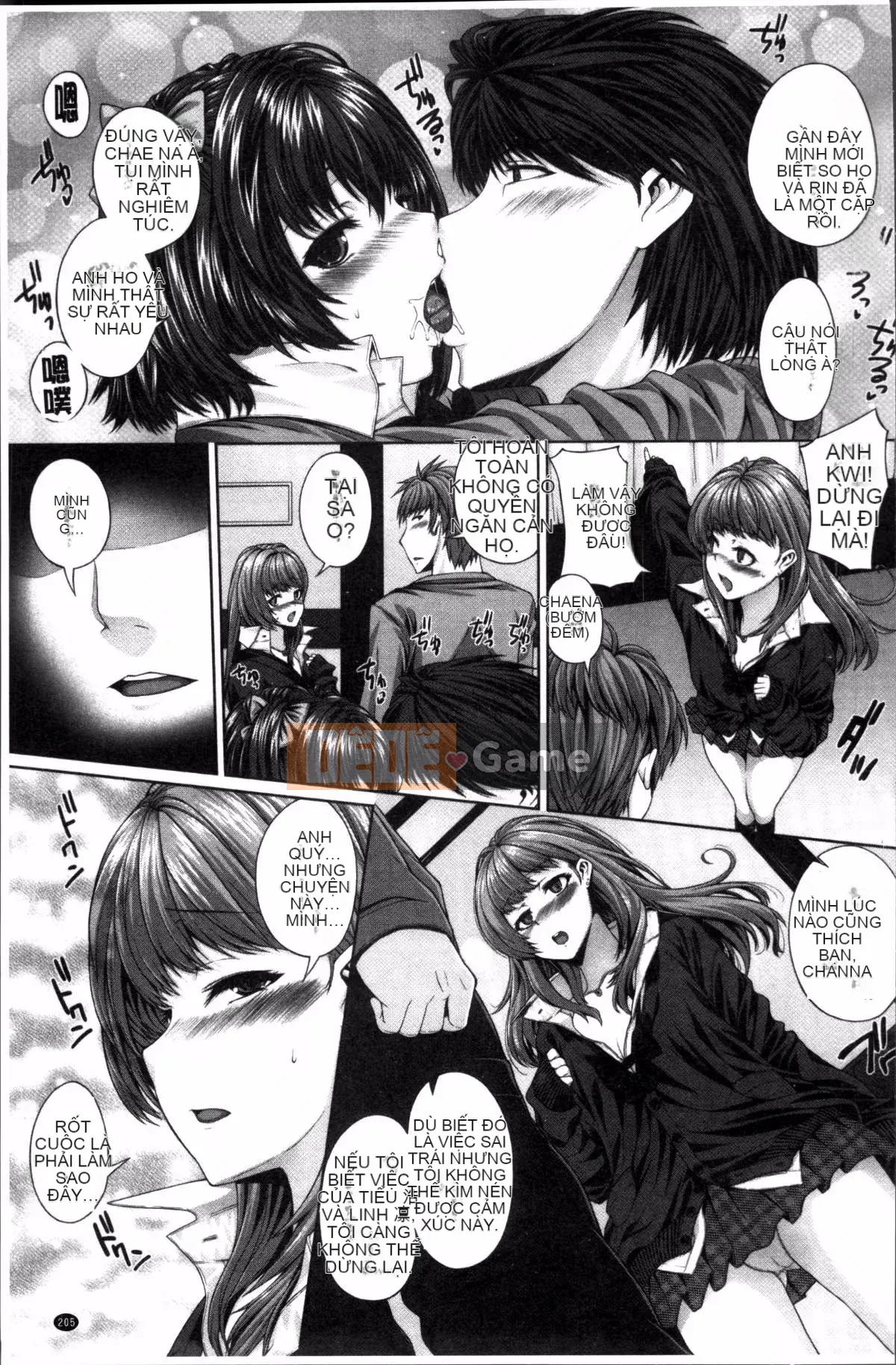 [Nhóm càn quét 4K][Yoshida Inuto] Sau giờ học là gương mặt nữ