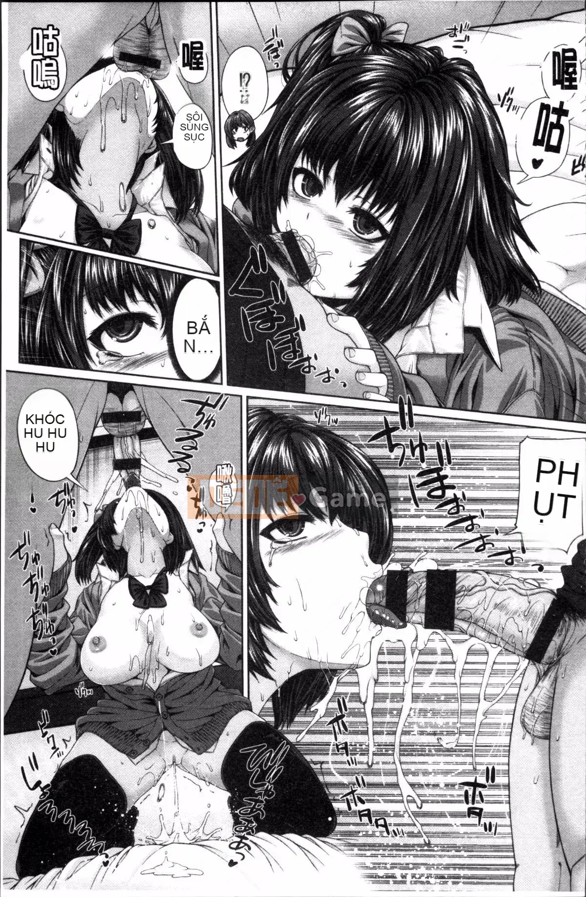 [Nhóm càn quét 4K][Yoshida Inuto] Sau giờ học là gương mặt nữ