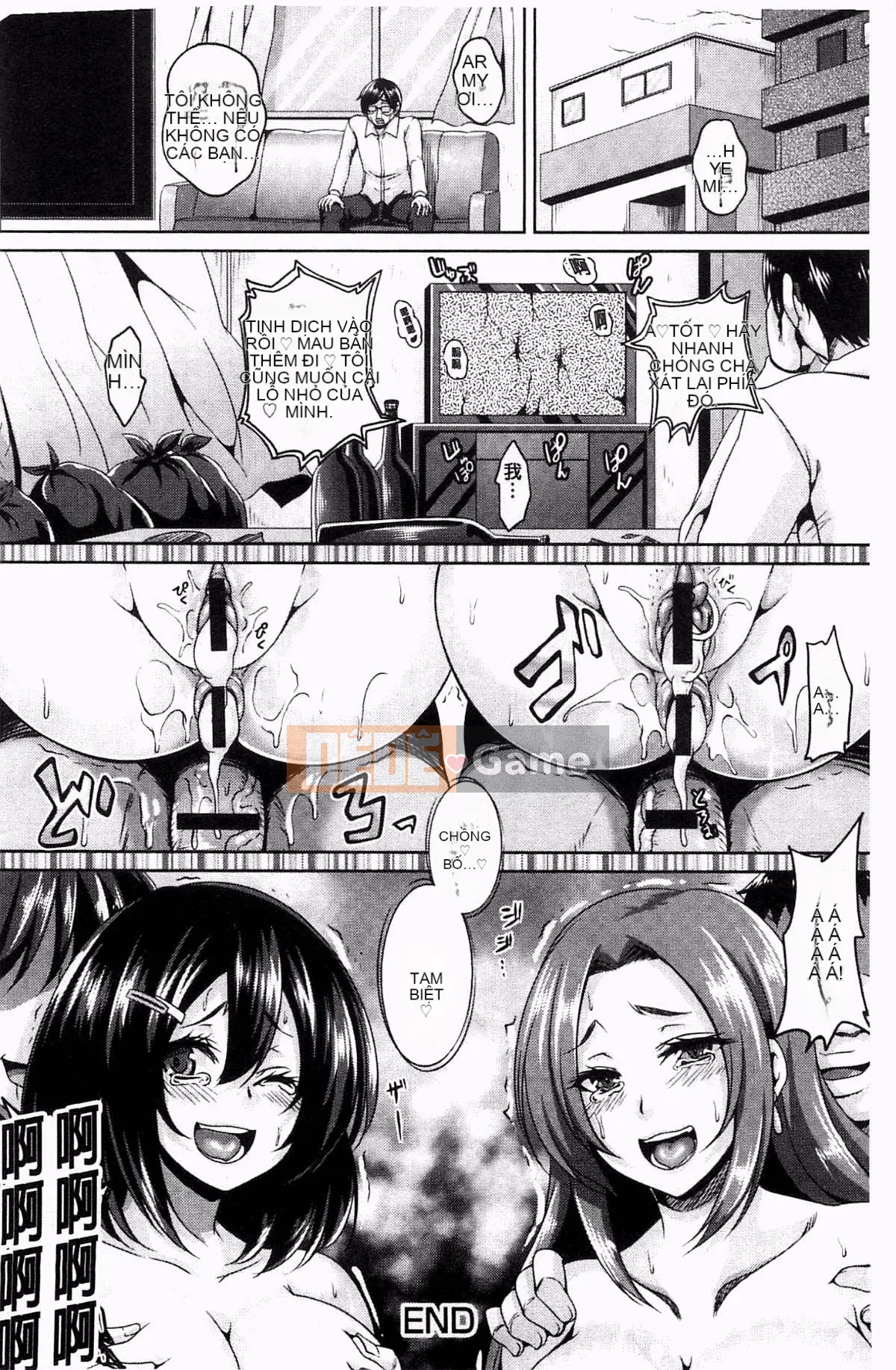 [Kazeteki Koubou][Kazuhiro] Tất cả các lỗ đào tạo thuốc kích thích tình dục Thịt bồn tiểu bộ sưu tập